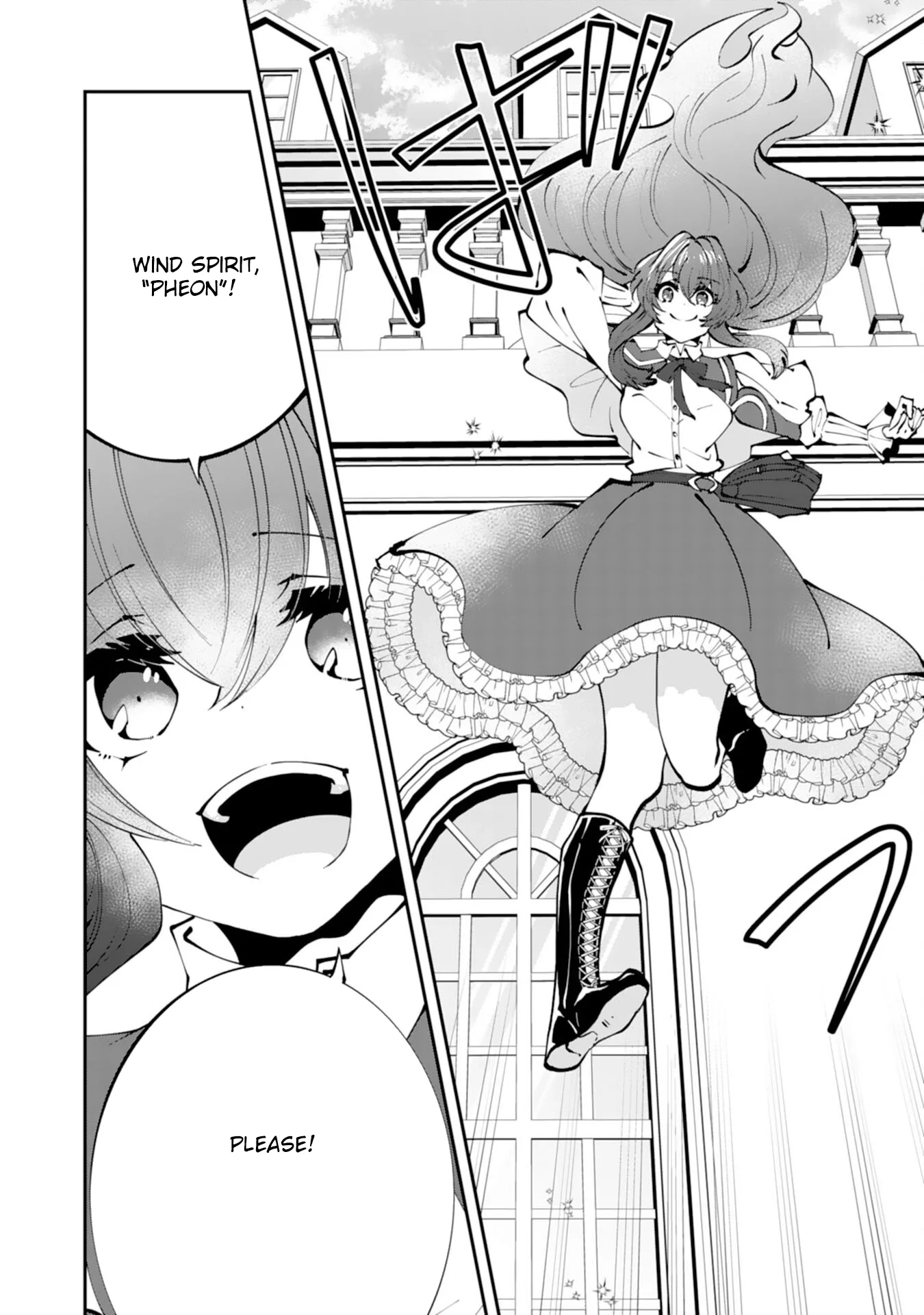 You Call Me ‘You’ and Break the Engagement? Fine—You’ll Regret It. Chapter 1 page 24