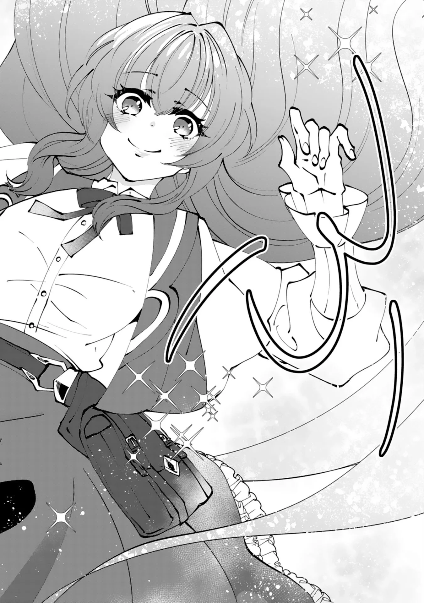 You Call Me ‘You’ and Break the Engagement? Fine—You’ll Regret It. Chapter 1 page 26