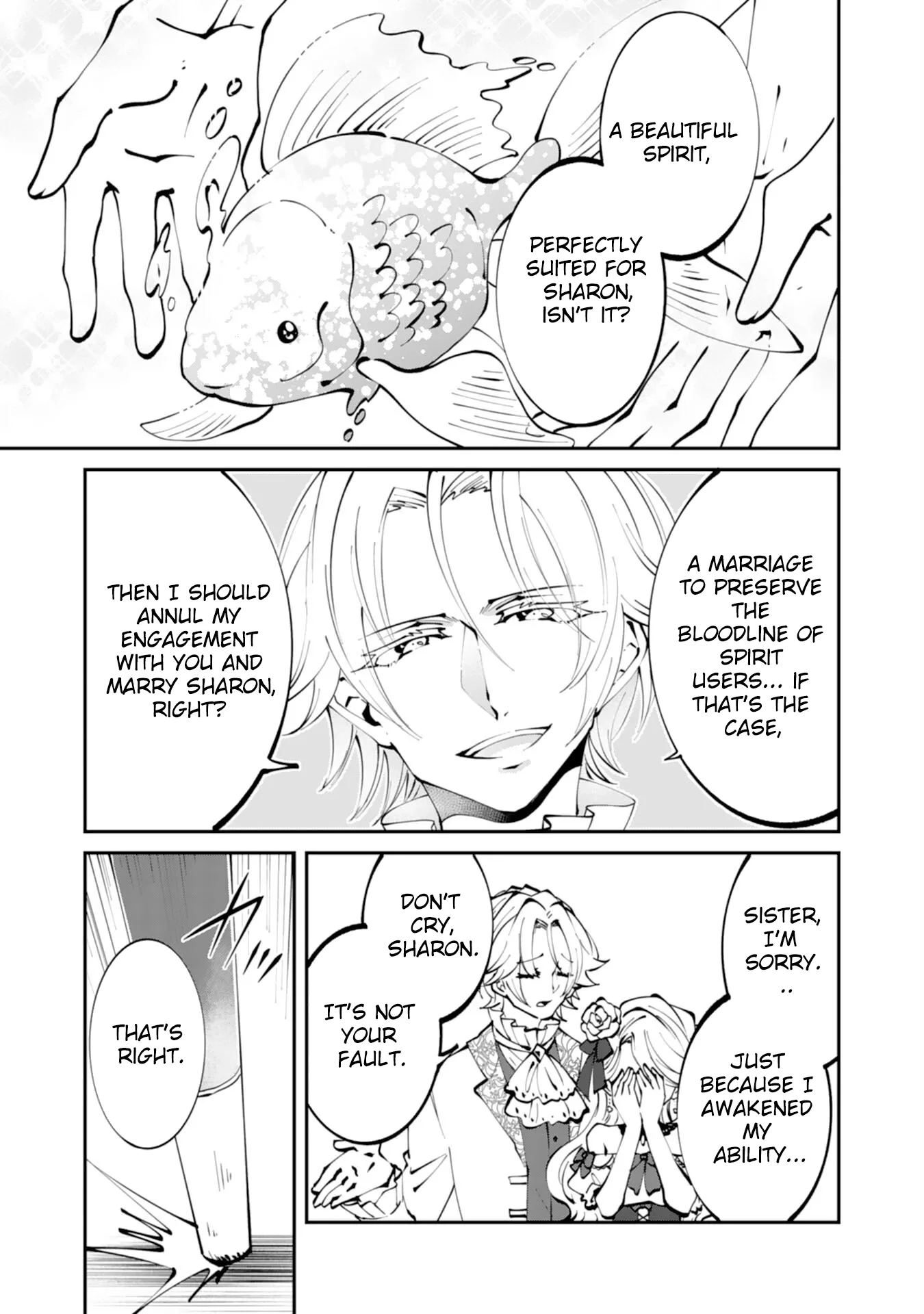 You Call Me ‘You’ and Break the Engagement? Fine—You’ll Regret It. Chapter 1 page 9