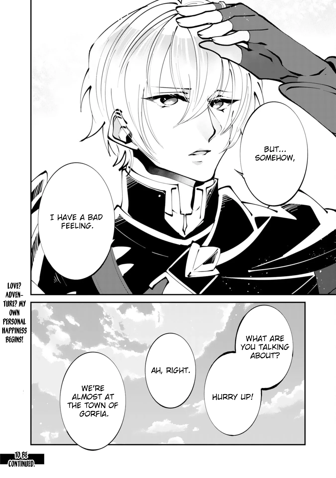 You Call Me ‘You’ and Break the Engagement? Fine—You’ll Regret It. Chapter 1 page 32
