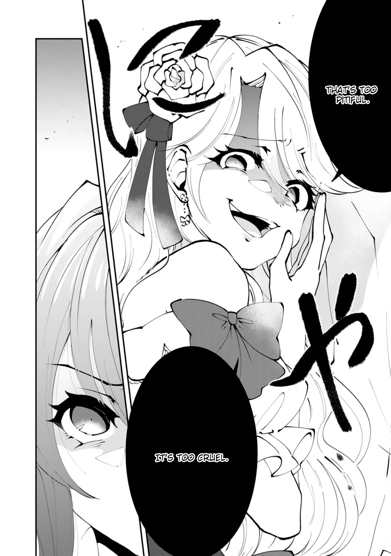 You Call Me ‘You’ and Break the Engagement? Fine—You’ll Regret It. Chapter 1 page 14