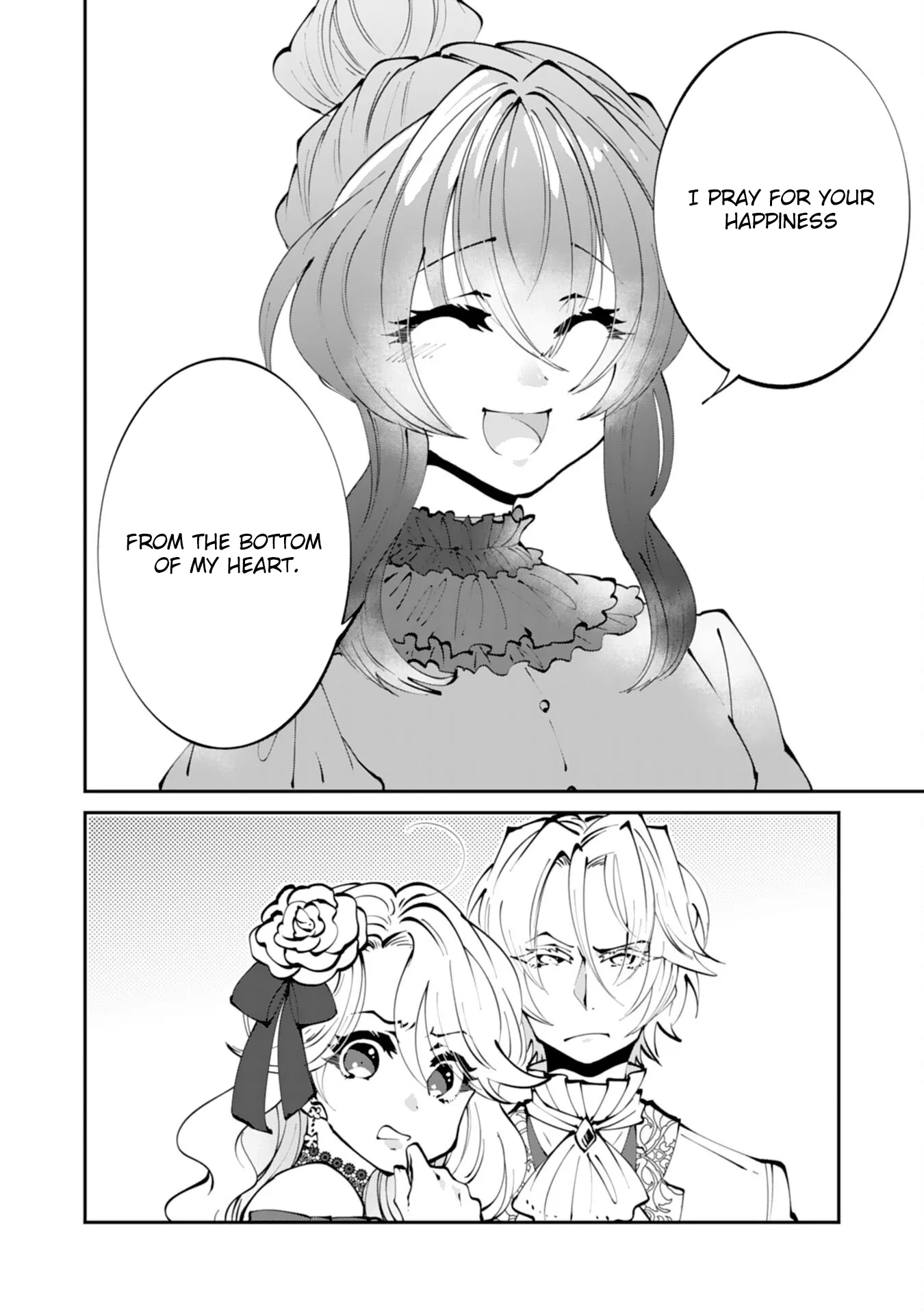 You Call Me ‘You’ and Break the Engagement? Fine—You’ll Regret It. Chapter 1 page 18
