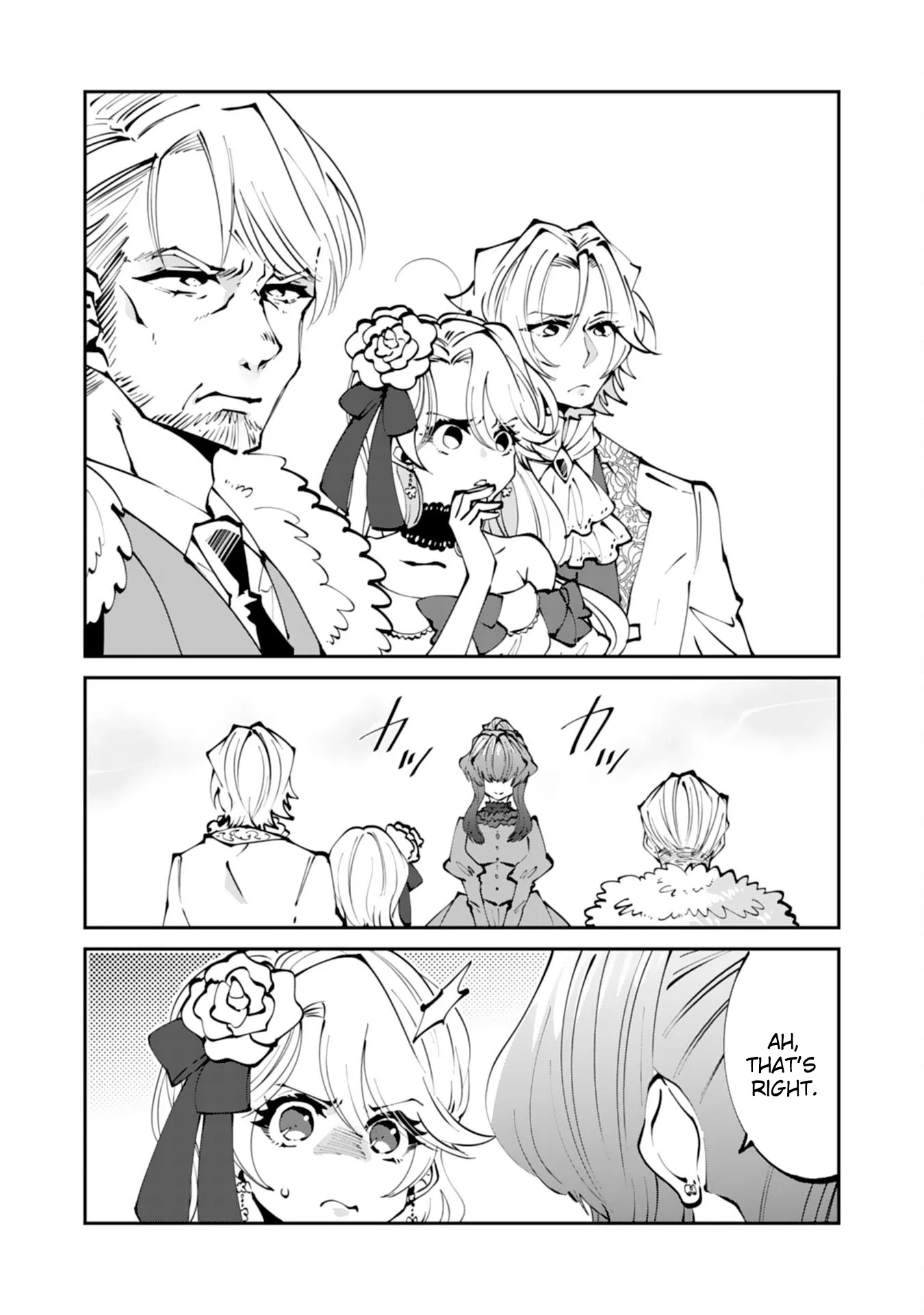 You Call Me ‘You’ and Break the Engagement? Fine—You’ll Regret It. Chapter 1 page 17