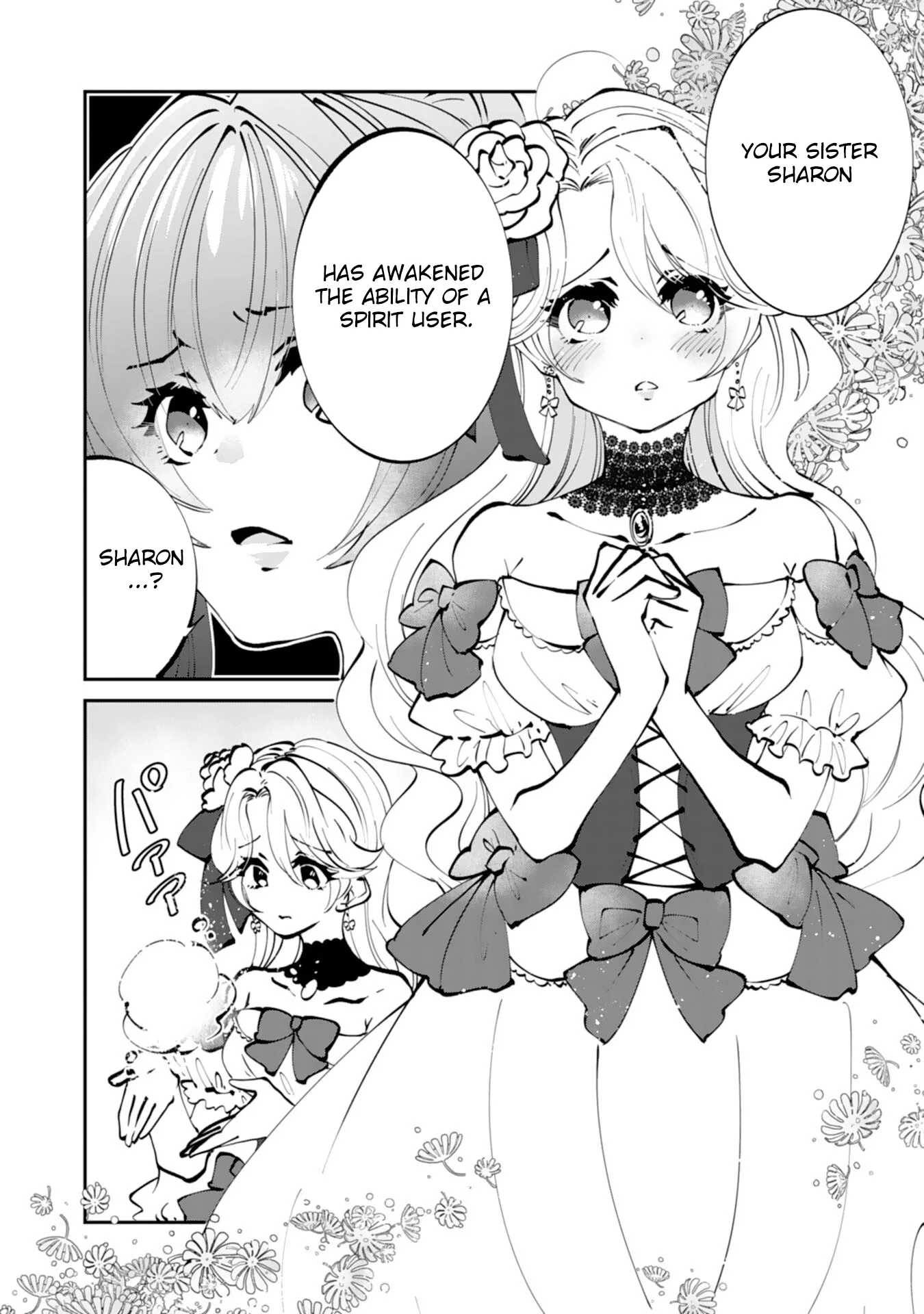 You Call Me ‘You’ and Break the Engagement? Fine—You’ll Regret It. Chapter 1 page 8