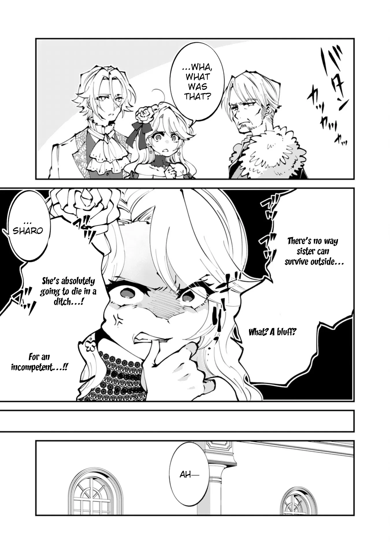 You Call Me ‘You’ and Break the Engagement? Fine—You’ll Regret It. Chapter 1 page 19
