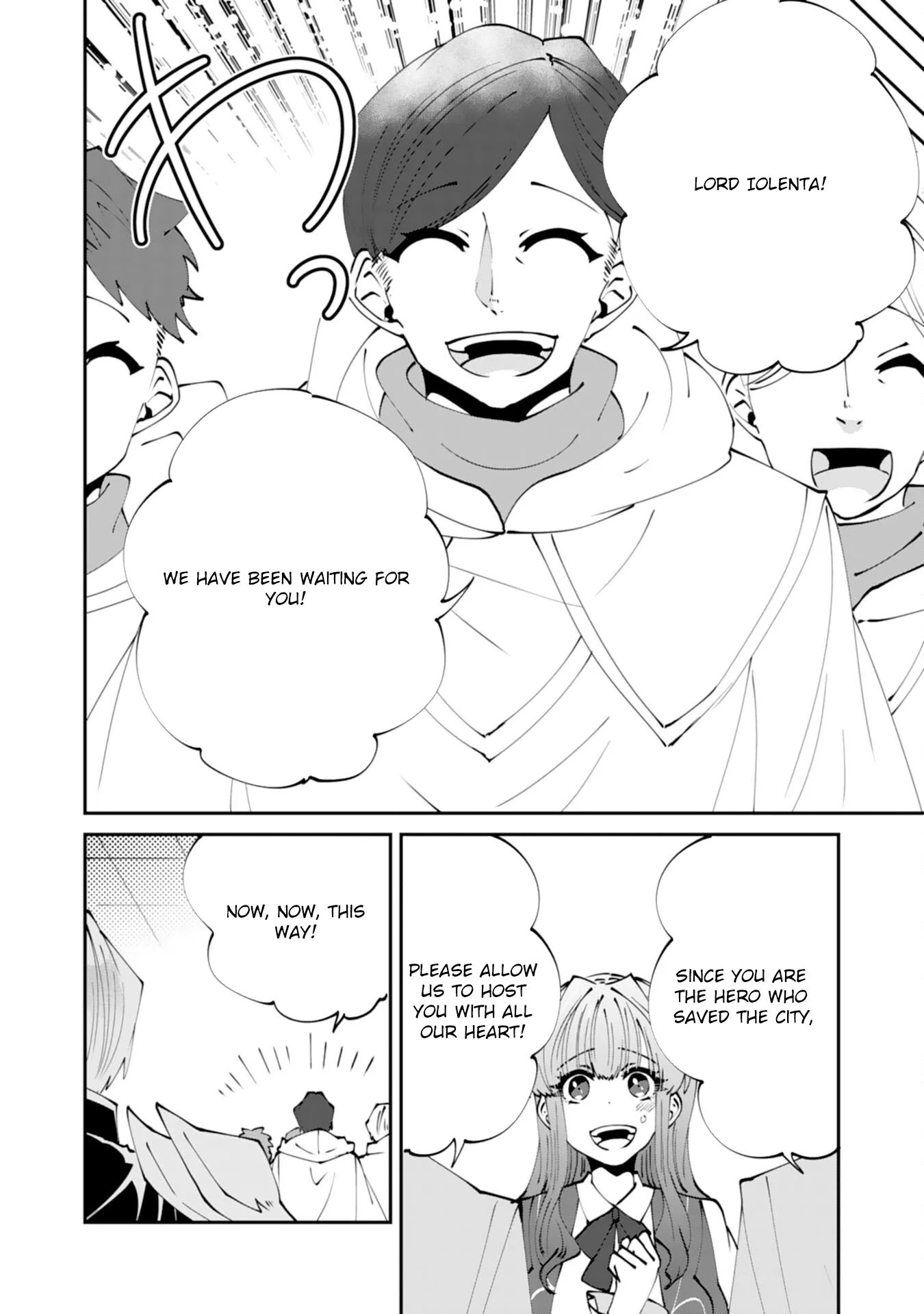 You Call Me ‘You’ and Break the Engagement? Fine—You’ll Regret It. Chapter 10 page 12