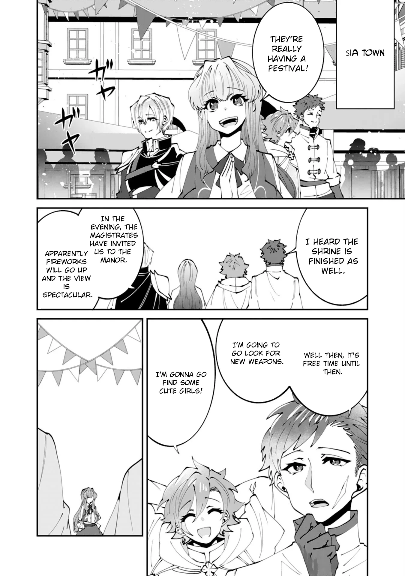 You Call Me ‘You’ and Break the Engagement? Fine—You’ll Regret It. Chapter 10 page 2