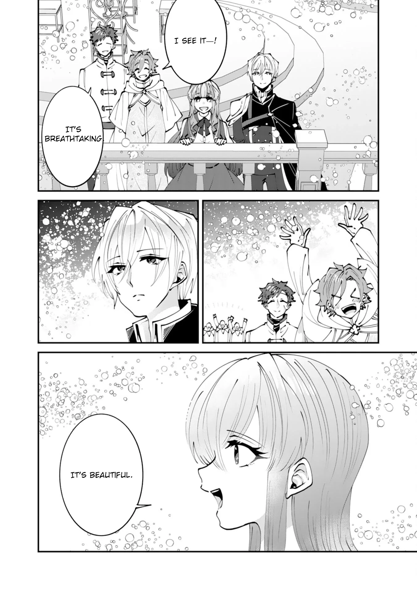 You Call Me ‘You’ and Break the Engagement? Fine—You’ll Regret It. Chapter 10 page 22