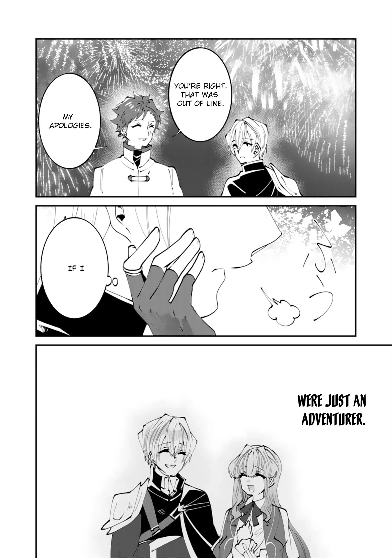 You Call Me ‘You’ and Break the Engagement? Fine—You’ll Regret It. Chapter 10 page 18