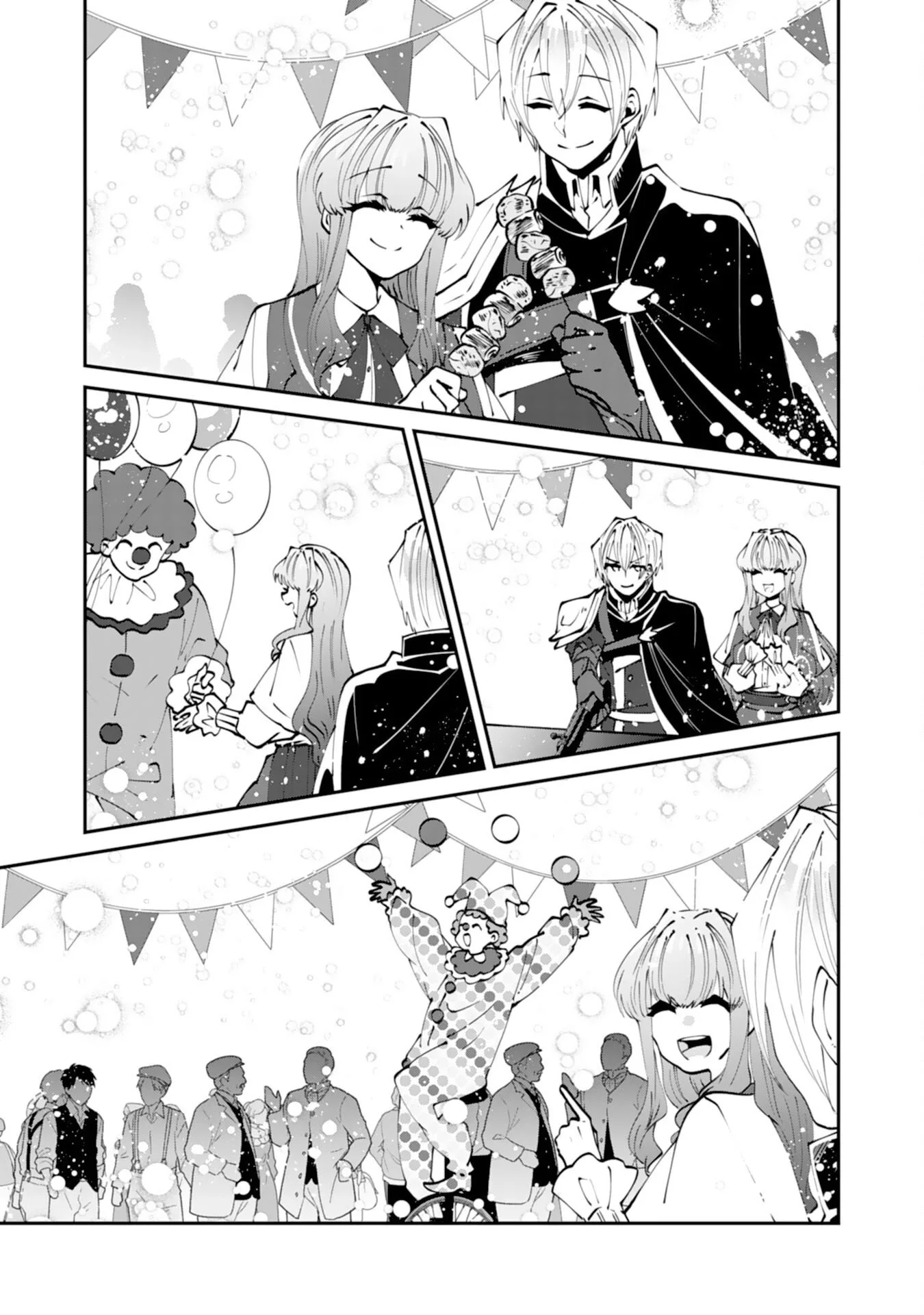 You Call Me ‘You’ and Break the Engagement? Fine—You’ll Regret It. Chapter 10 page 5