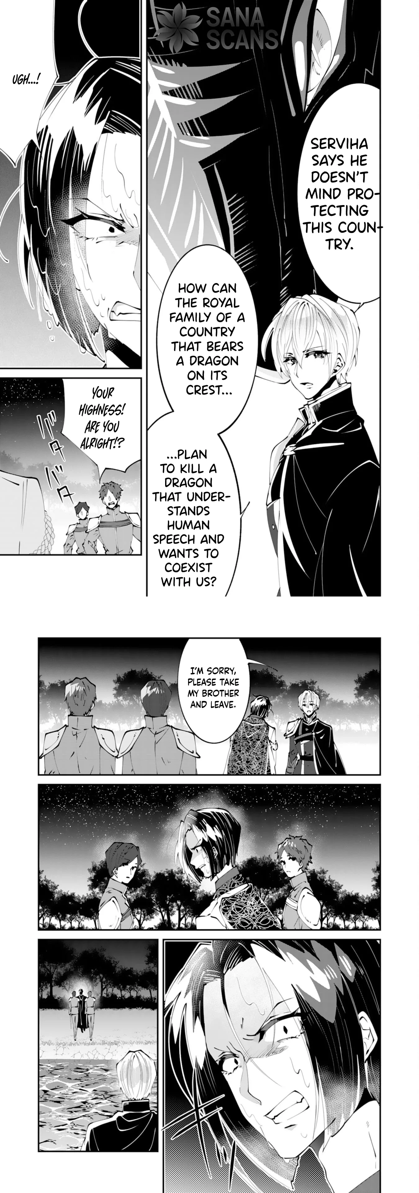 You Call Me ‘You’ and Break the Engagement? Fine—You’ll Regret It. Chapter 14 page 12