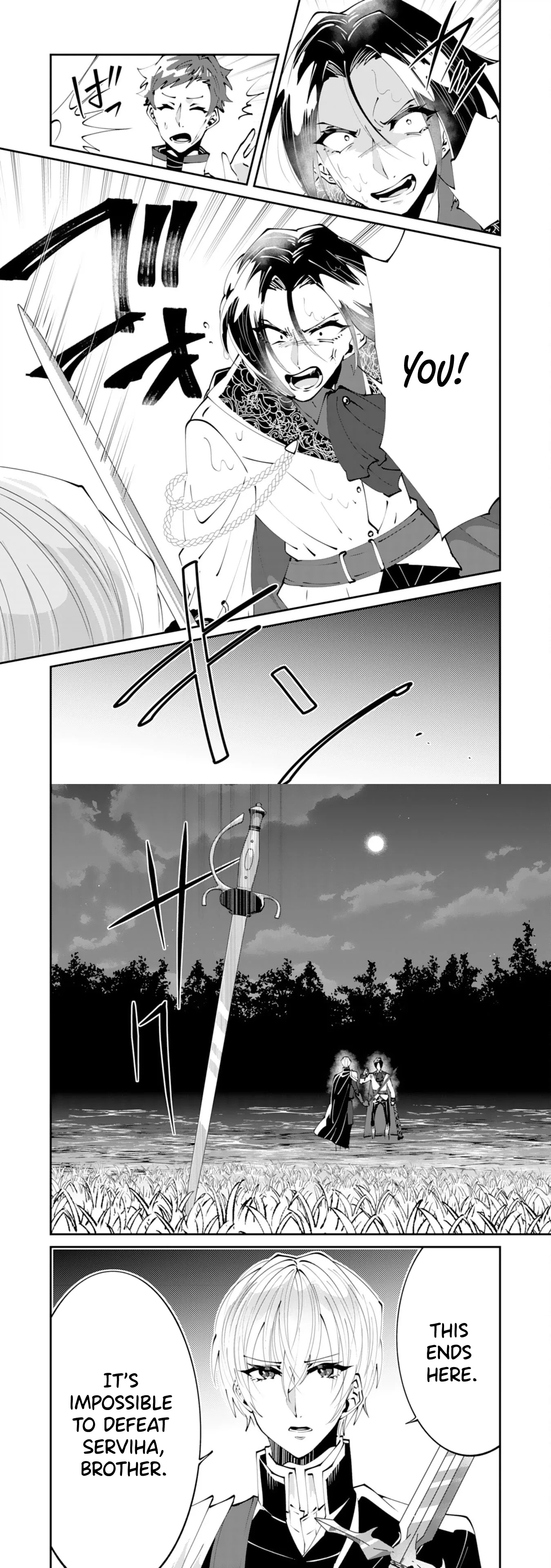 You Call Me ‘You’ and Break the Engagement? Fine—You’ll Regret It. Chapter 14 page 11