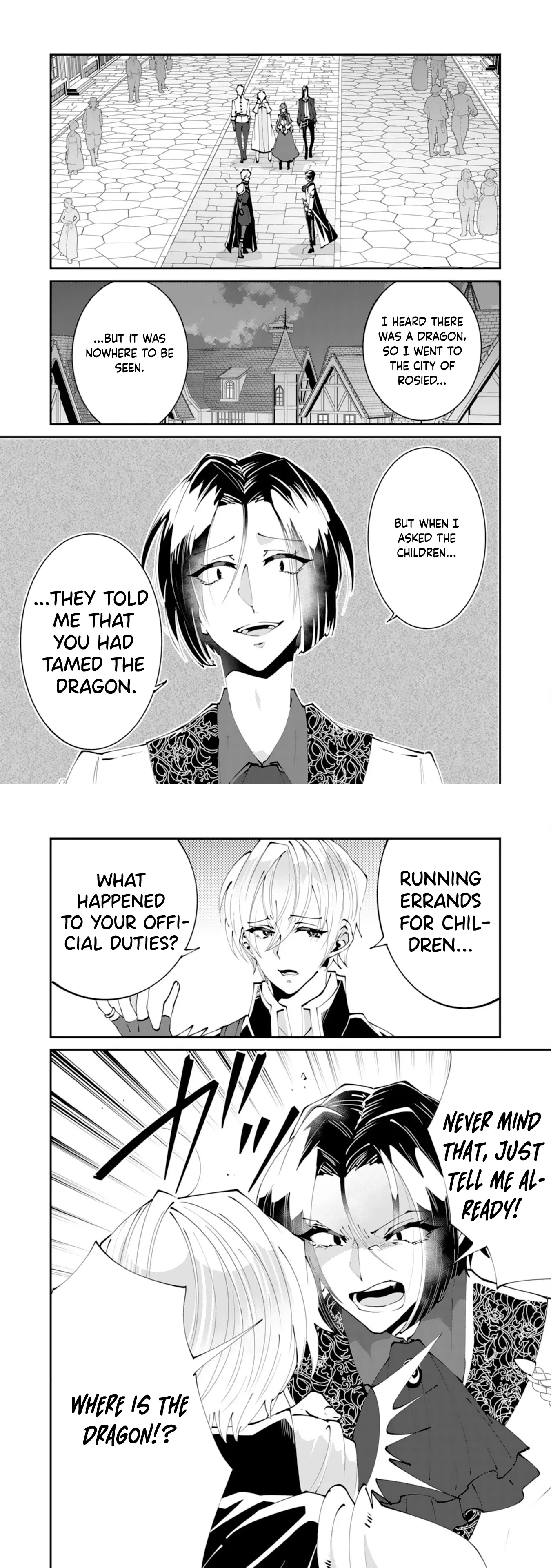 You Call Me ‘You’ and Break the Engagement? Fine—You’ll Regret It. Chapter 14 page 2