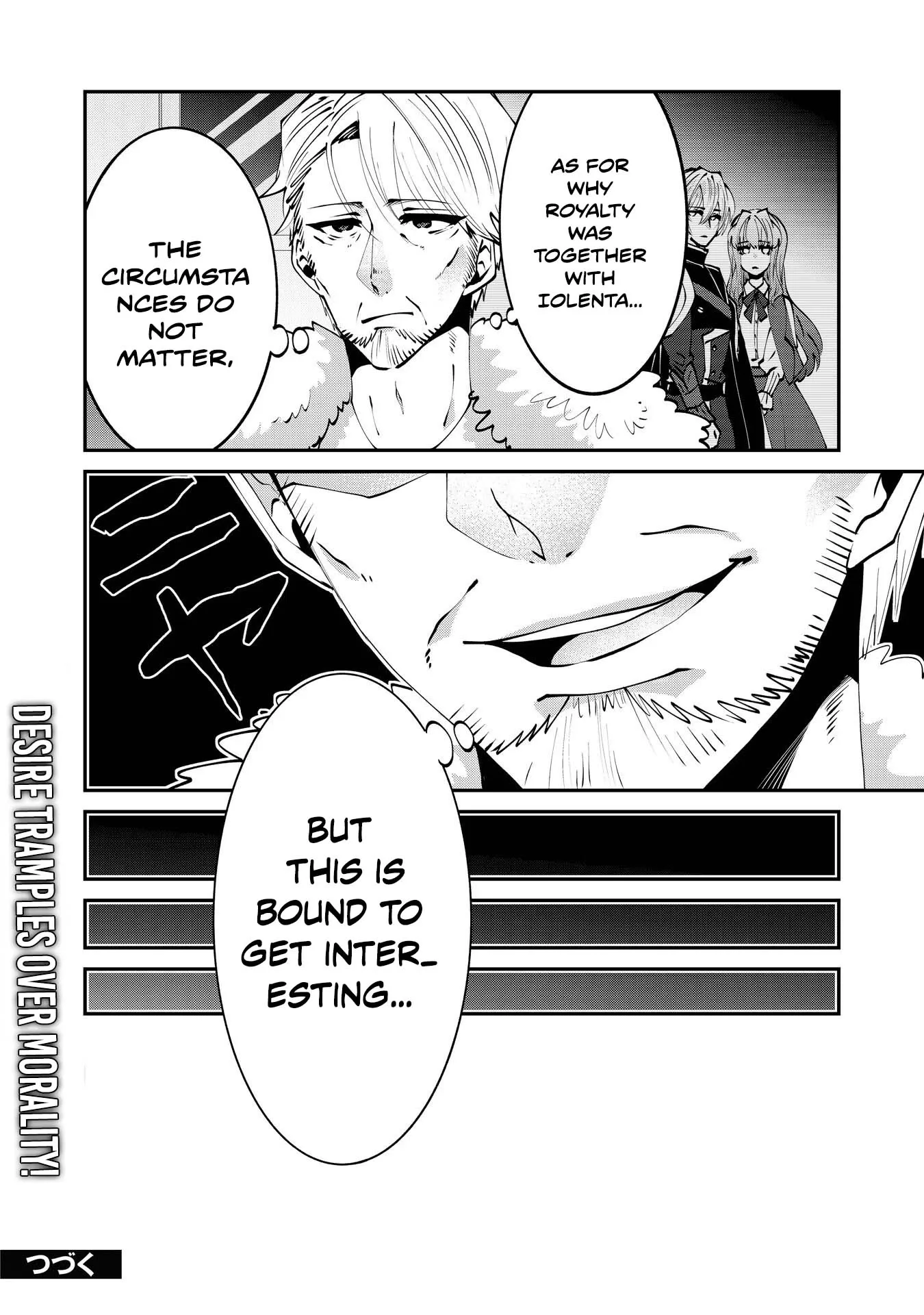 You Call Me ‘You’ and Break the Engagement? Fine—You’ll Regret It. Chapter 15 page 17