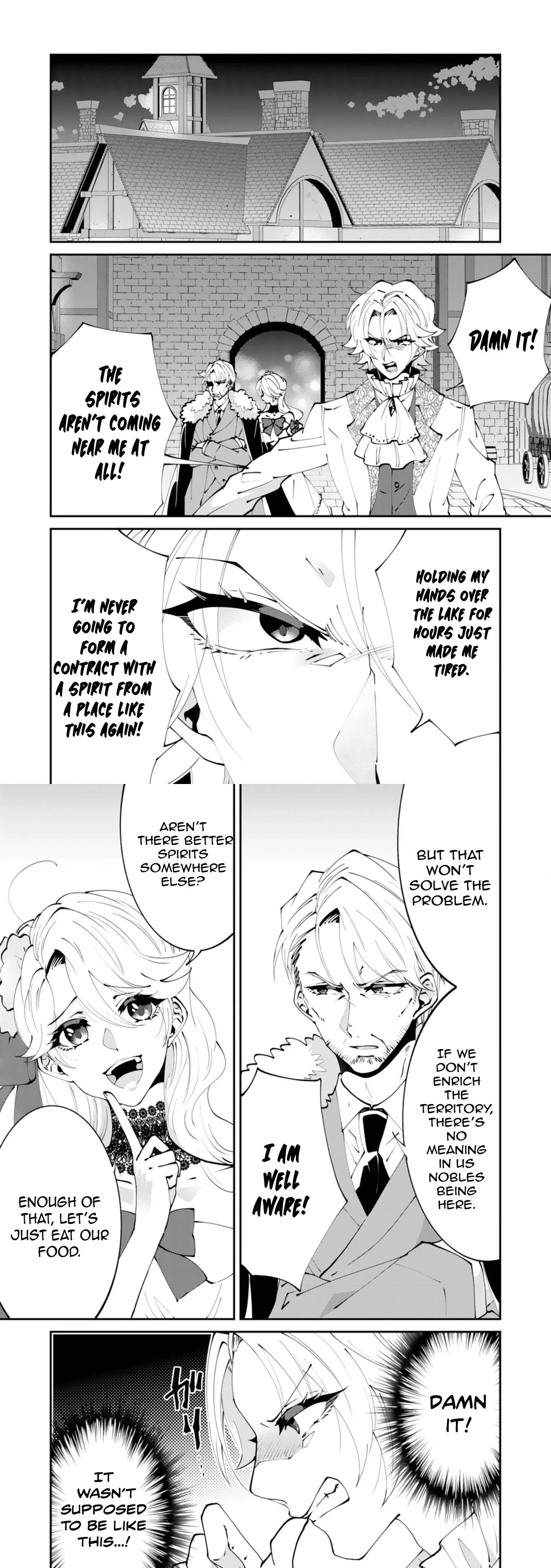 You Call Me ‘You’ and Break the Engagement? Fine—You’ll Regret It. Chapter 15 page 2