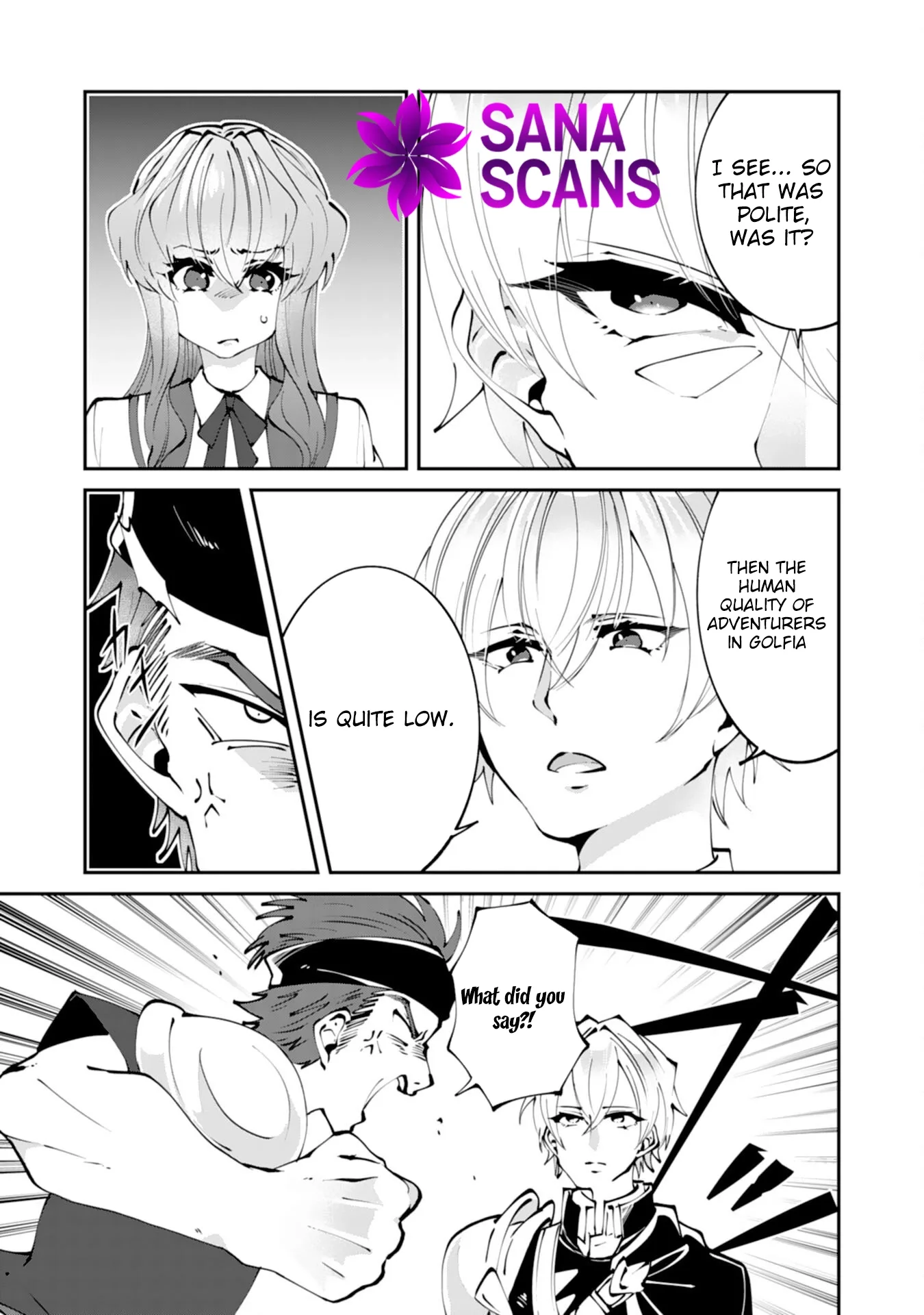 You Call Me ‘You’ and Break the Engagement? Fine—You’ll Regret It. Chapter 2 page 15