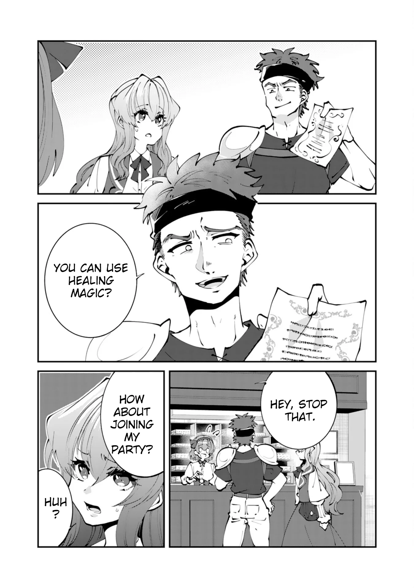 You Call Me ‘You’ and Break the Engagement? Fine—You’ll Regret It. Chapter 2 page 9