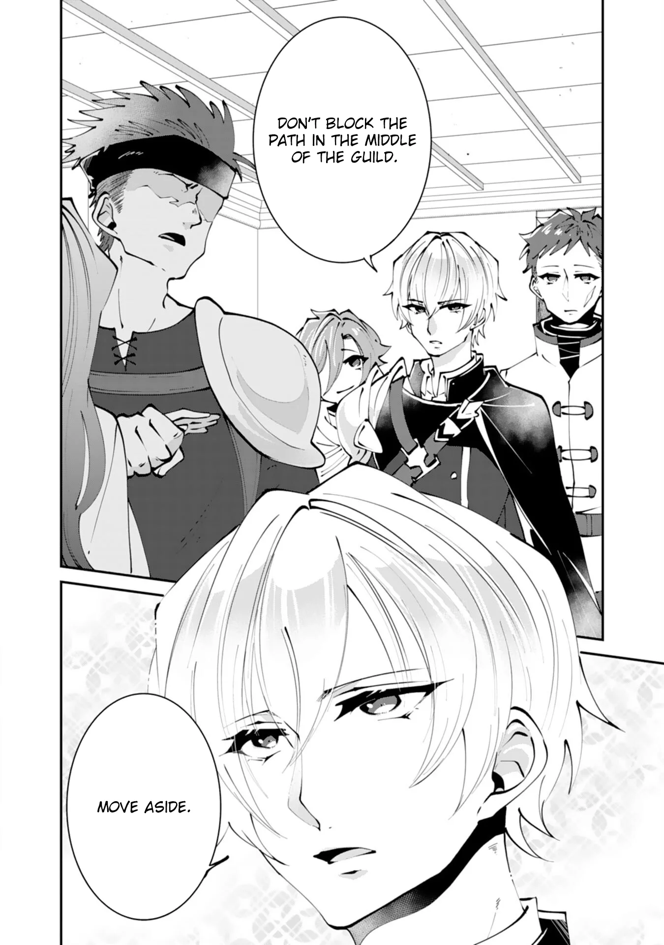 You Call Me ‘You’ and Break the Engagement? Fine—You’ll Regret It. Chapter 2 page 12