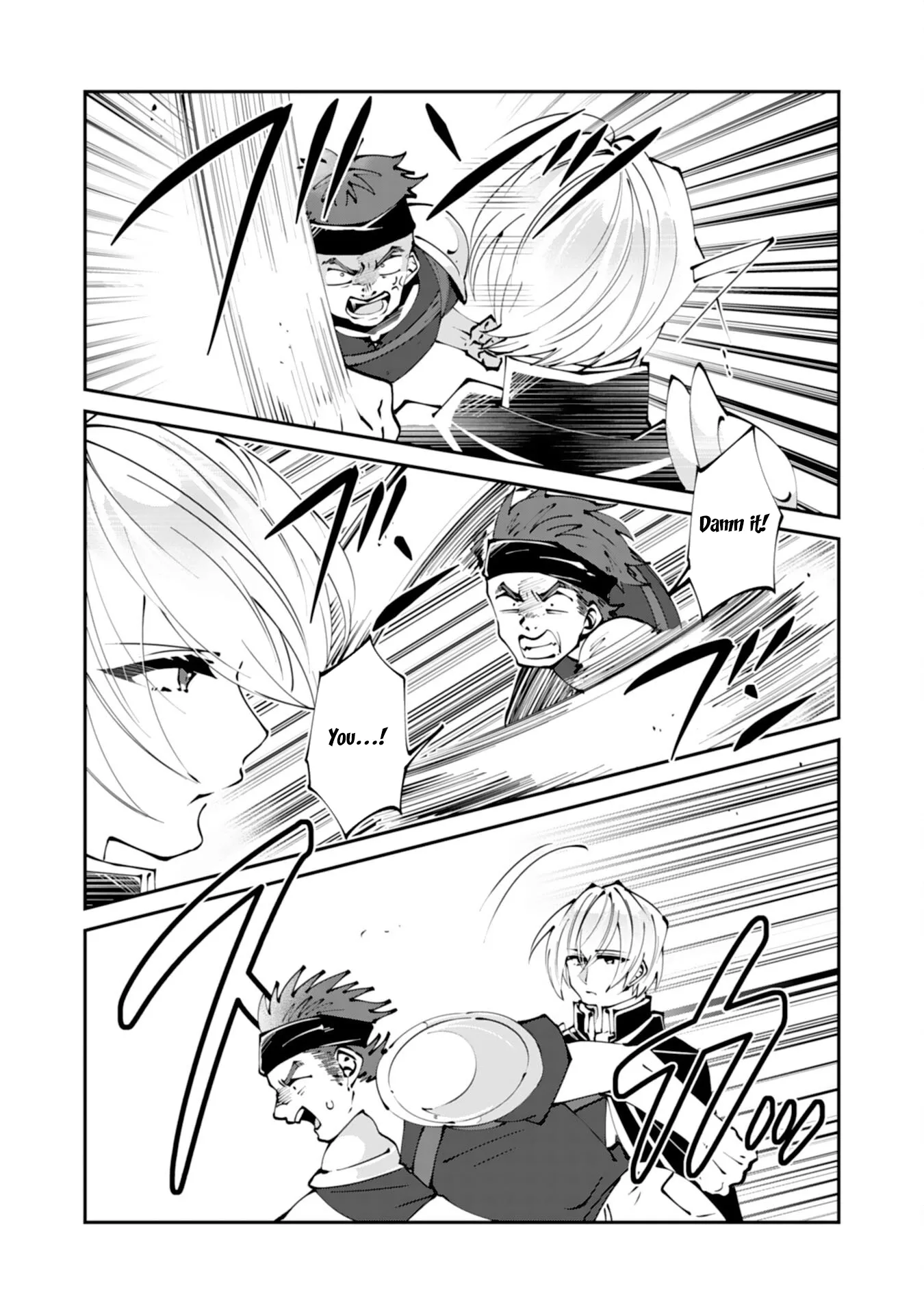 You Call Me ‘You’ and Break the Engagement? Fine—You’ll Regret It. Chapter 2 page 16