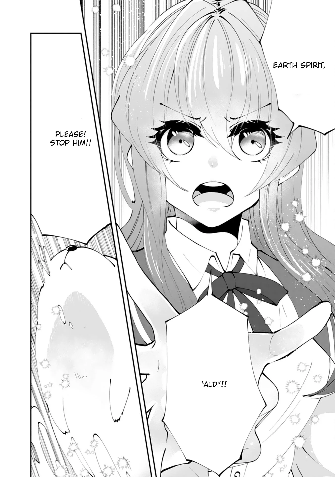 You Call Me ‘You’ and Break the Engagement? Fine—You’ll Regret It. Chapter 2 page 22