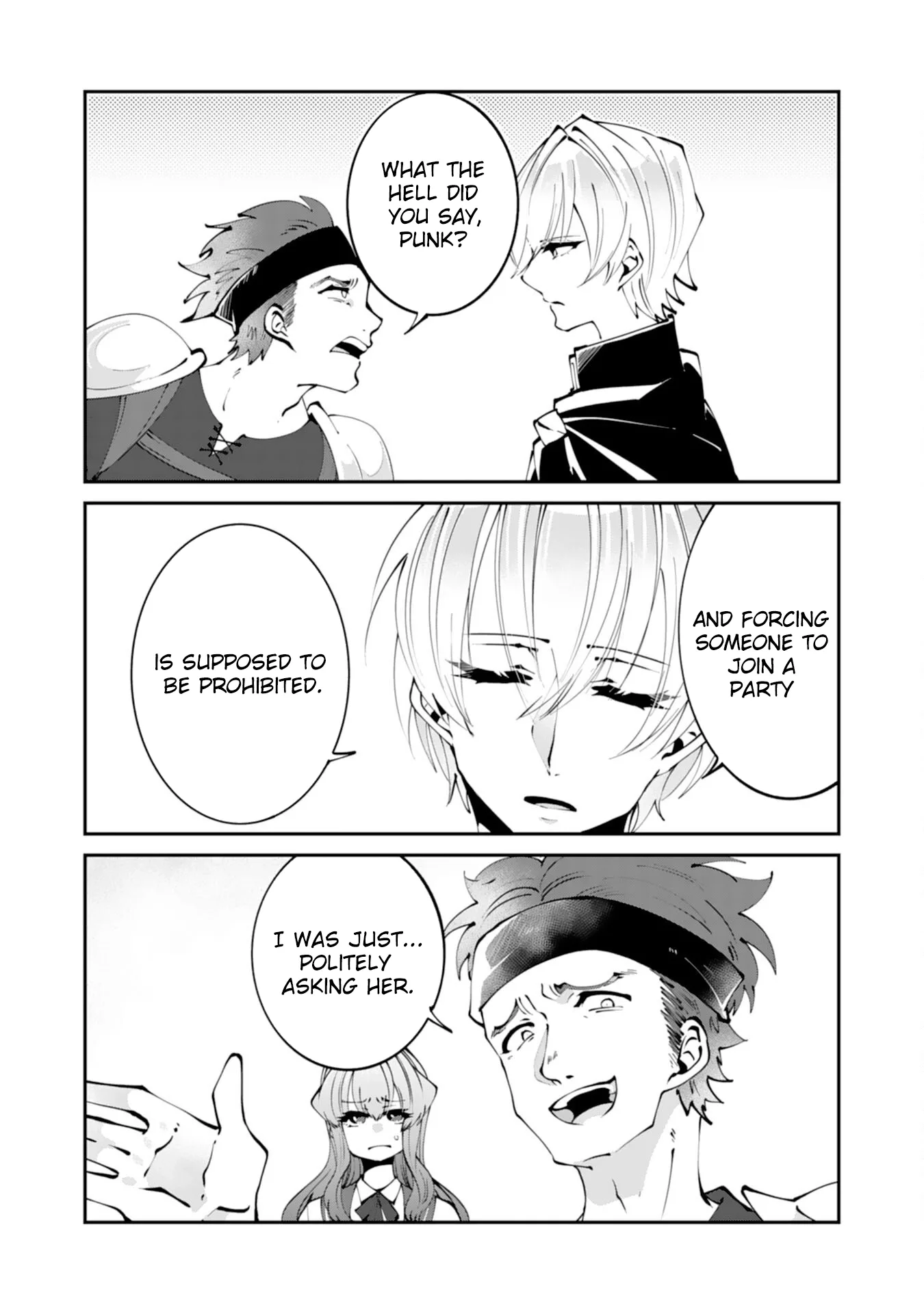 You Call Me ‘You’ and Break the Engagement? Fine—You’ll Regret It. Chapter 2 page 14