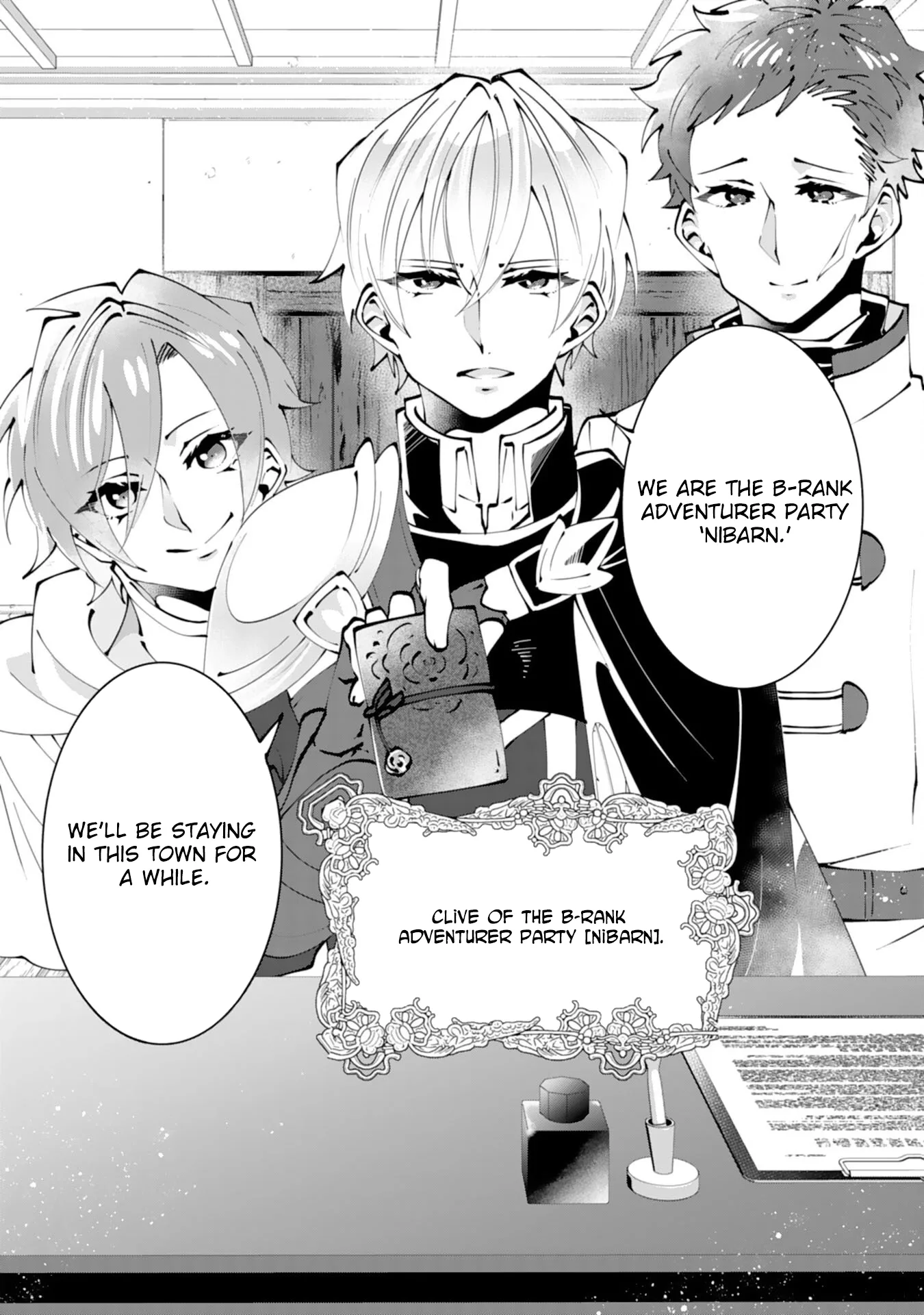 You Call Me ‘You’ and Break the Engagement? Fine—You’ll Regret It. Chapter 2 page 18