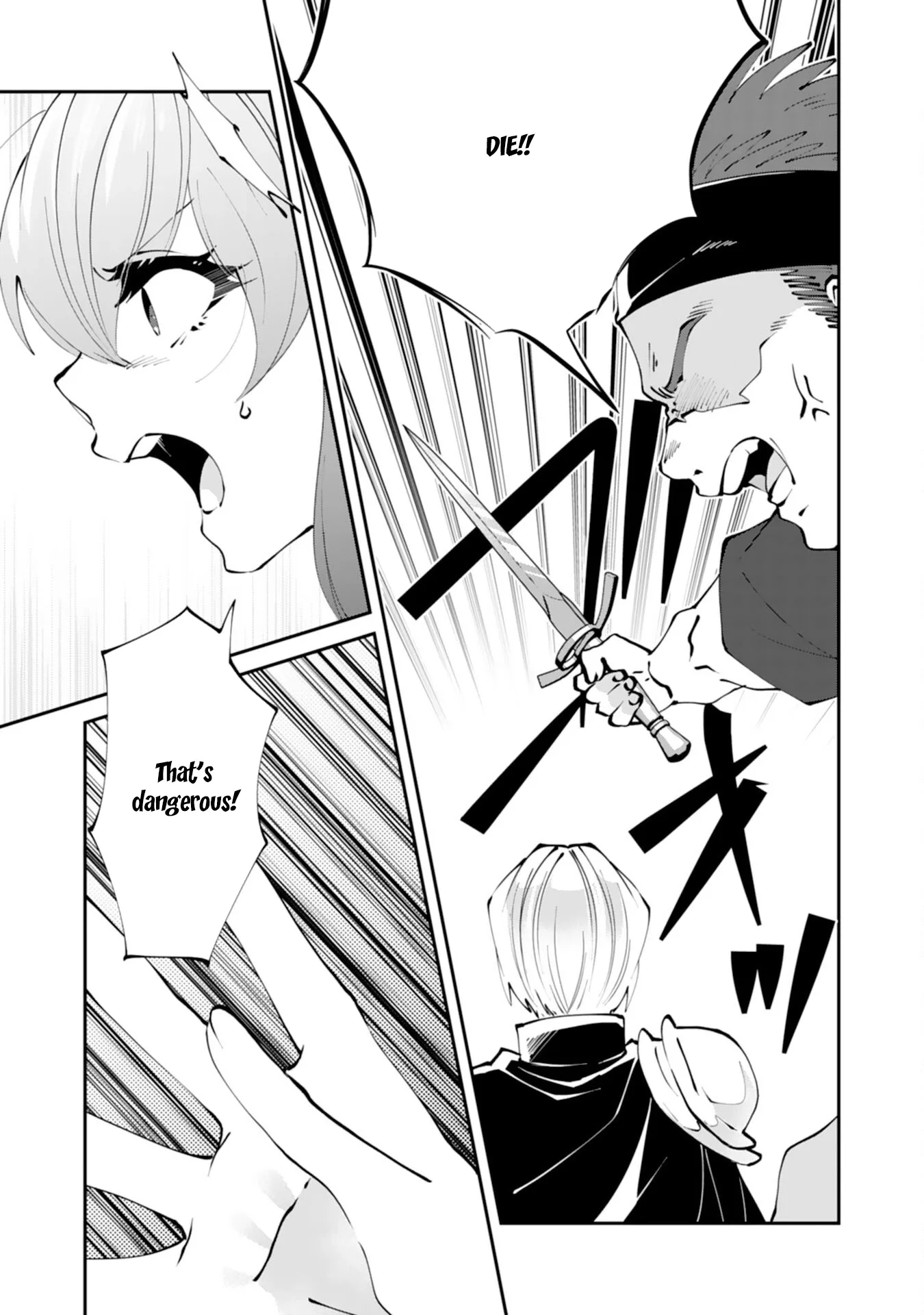 You Call Me ‘You’ and Break the Engagement? Fine—You’ll Regret It. Chapter 2 page 21
