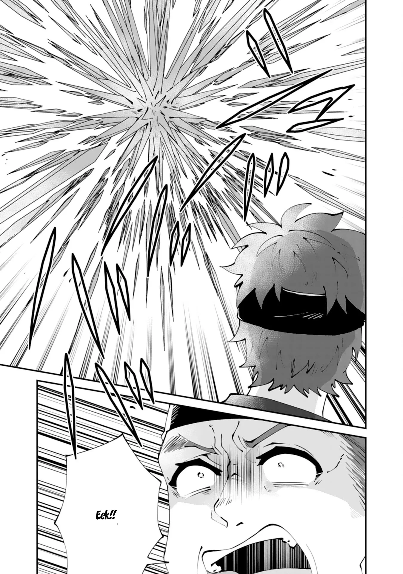 You Call Me ‘You’ and Break the Engagement? Fine—You’ll Regret It. Chapter 2 page 23