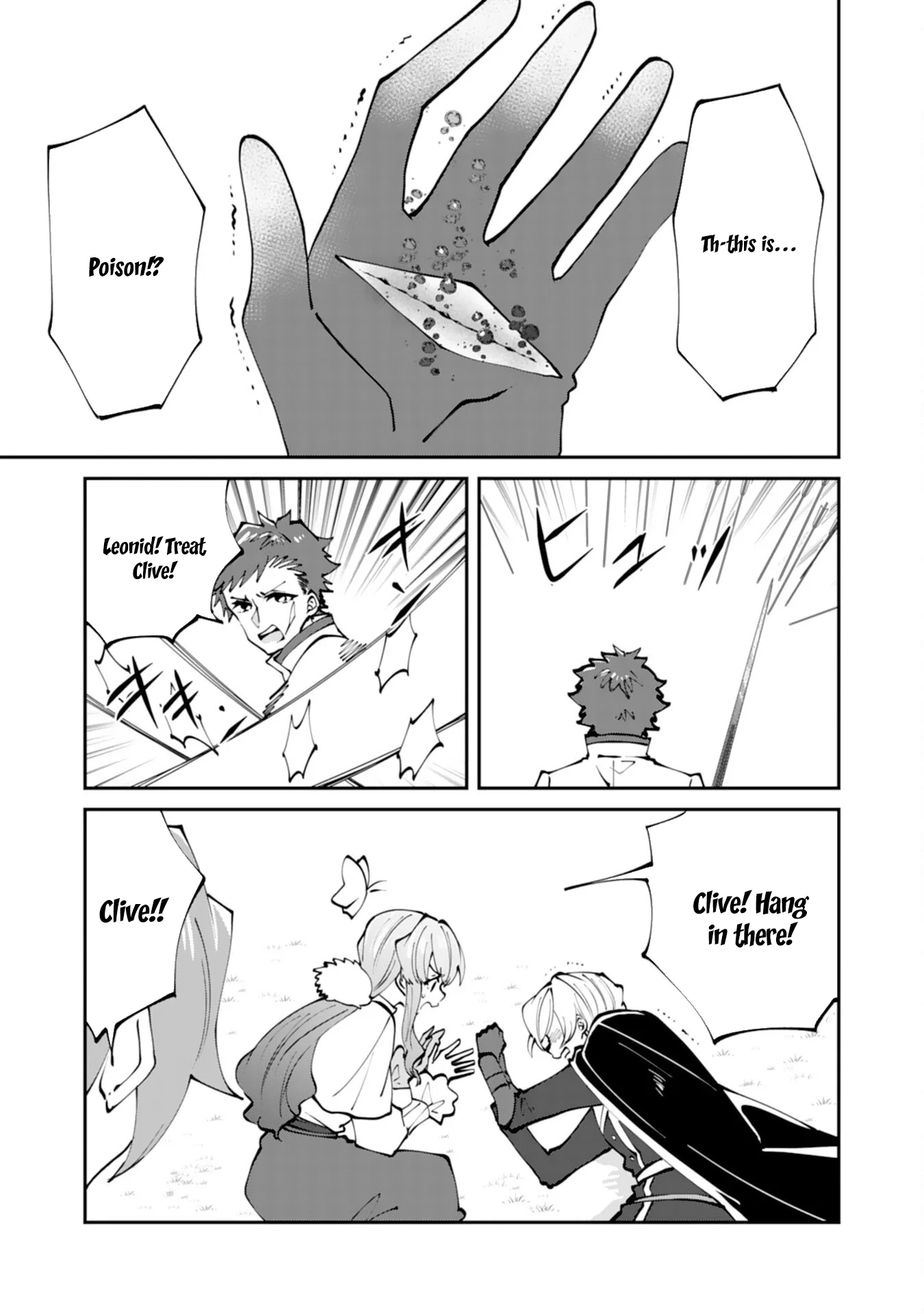 You Call Me ‘You’ and Break the Engagement? Fine—You’ll Regret It. Chapter 3 page 17