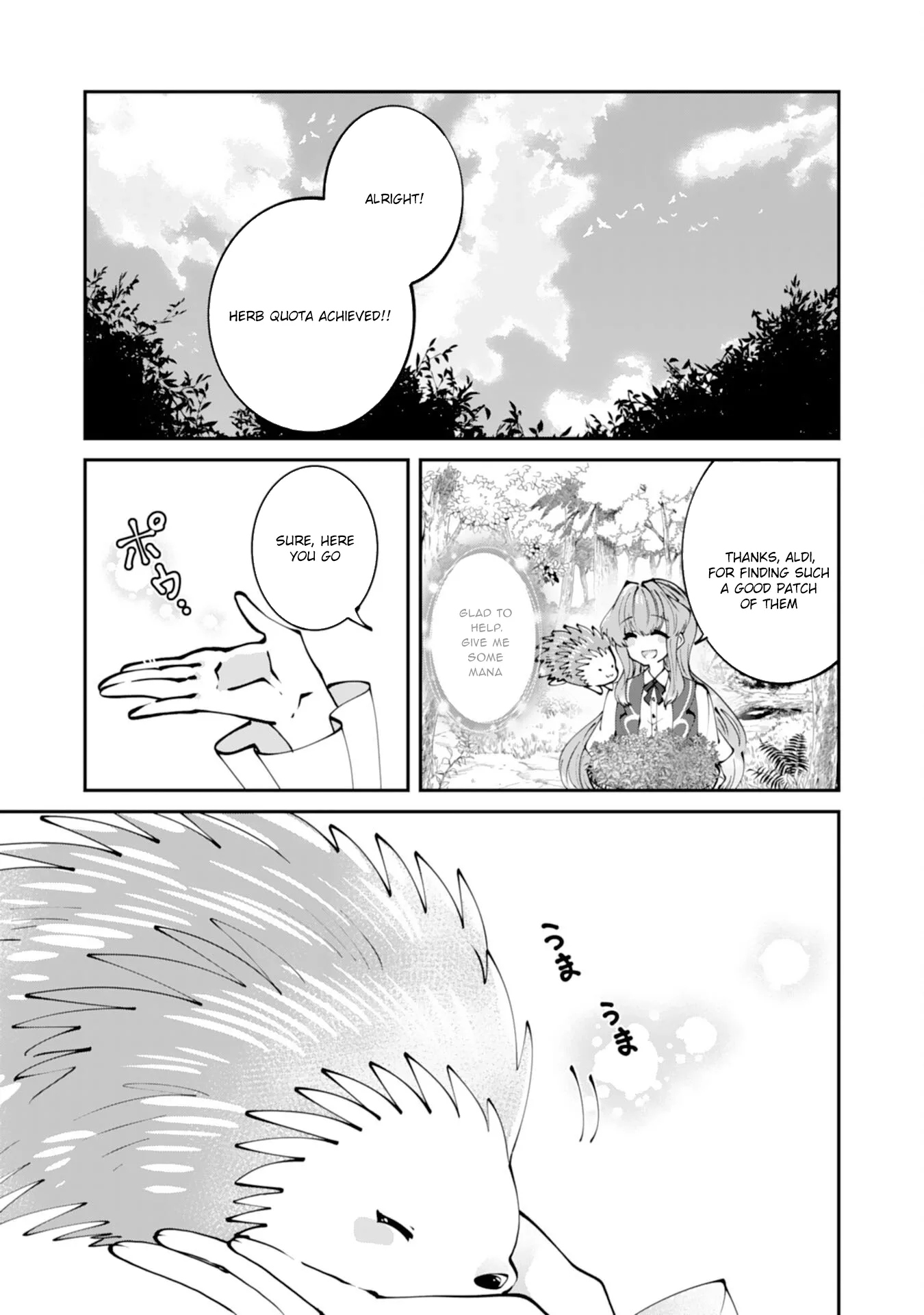 You Call Me ‘You’ and Break the Engagement? Fine—You’ll Regret It. Chapter 3 page 3