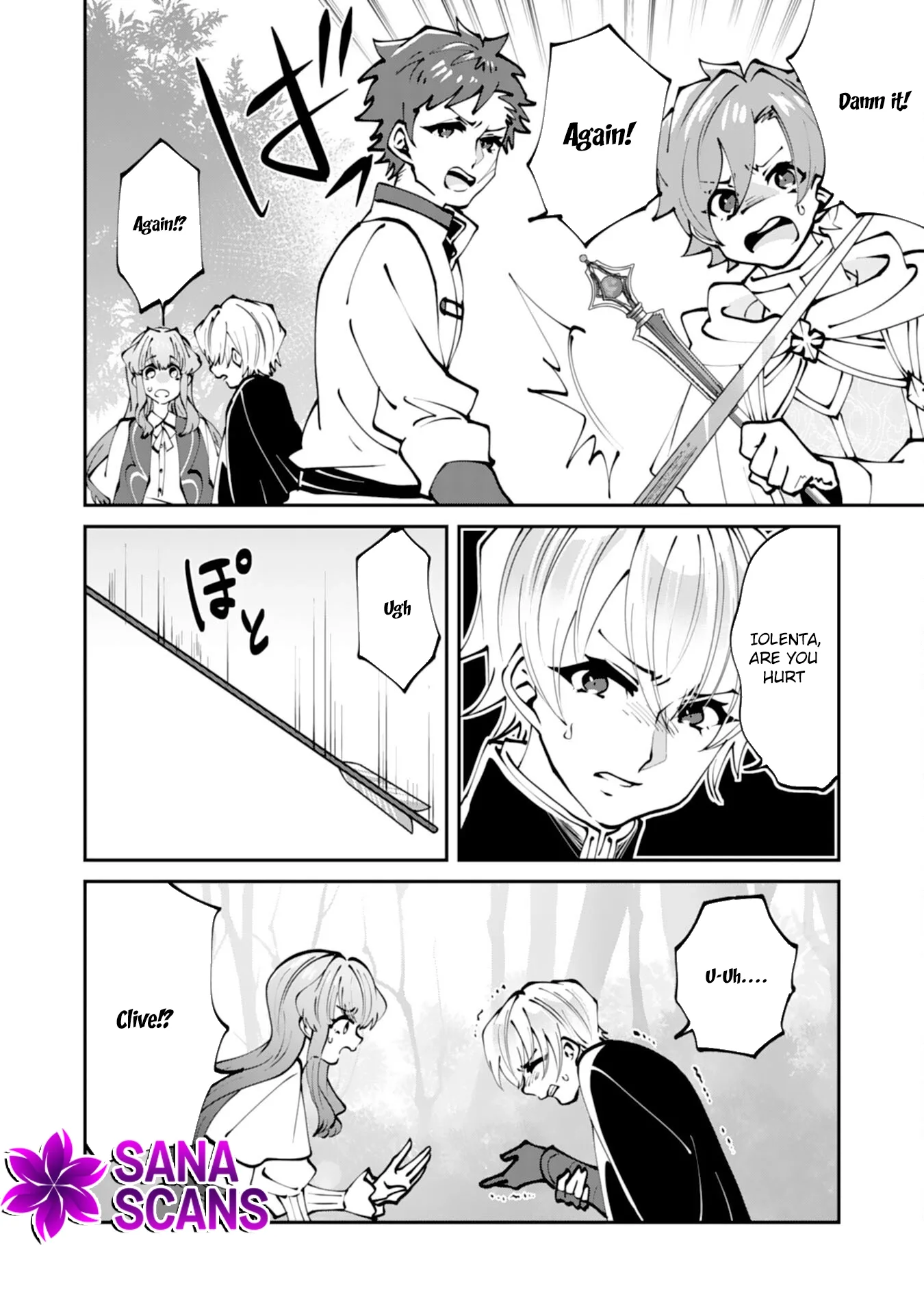 You Call Me ‘You’ and Break the Engagement? Fine—You’ll Regret It. Chapter 3 page 16