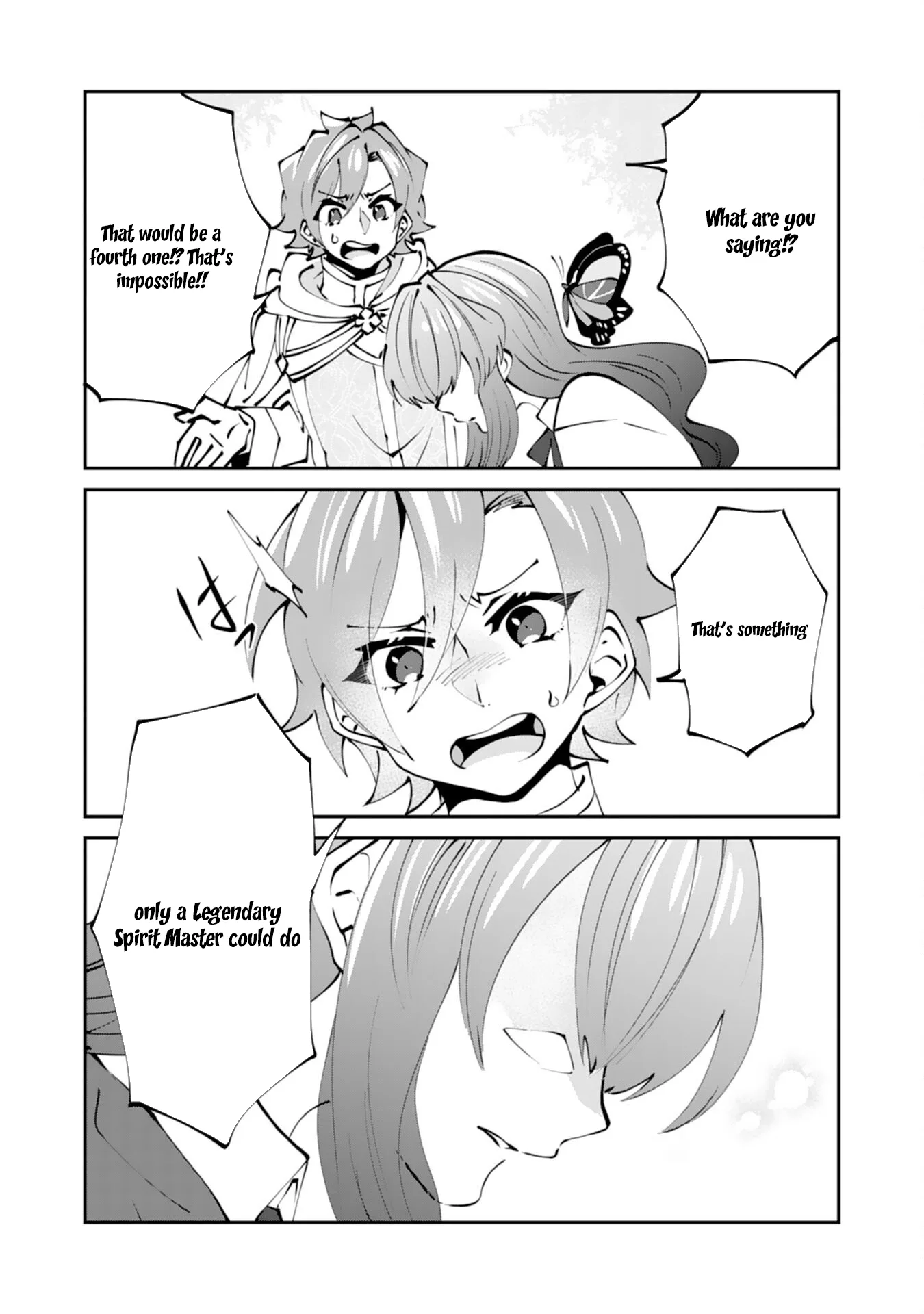 You Call Me ‘You’ and Break the Engagement? Fine—You’ll Regret It. Chapter 3 page 25