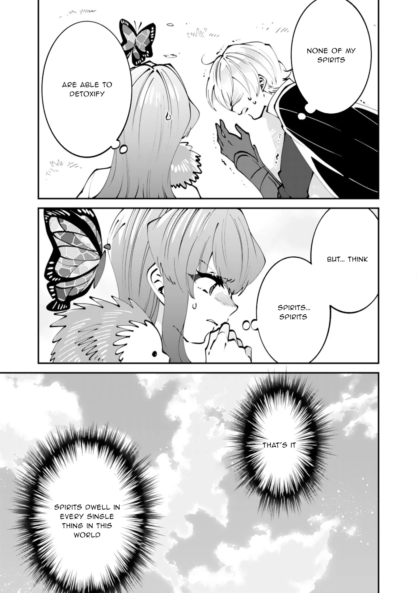 You Call Me ‘You’ and Break the Engagement? Fine—You’ll Regret It. Chapter 3 page 19