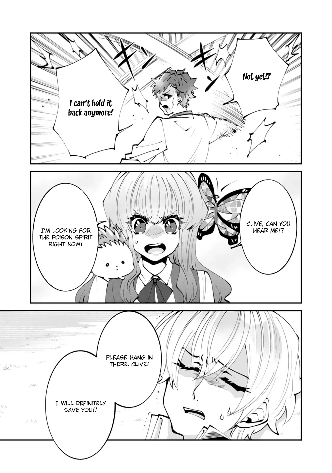 You Call Me ‘You’ and Break the Engagement? Fine—You’ll Regret It. Chapter 4 page 3