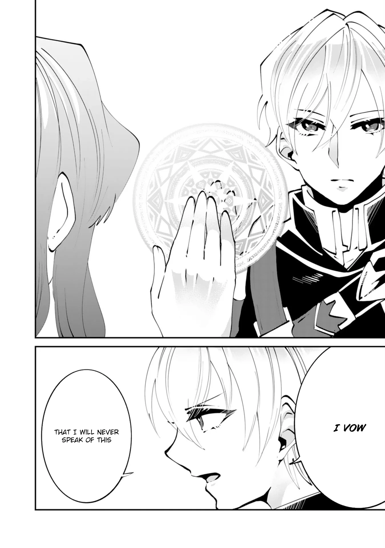 You Call Me ‘You’ and Break the Engagement? Fine—You’ll Regret It. Chapter 4 page 18