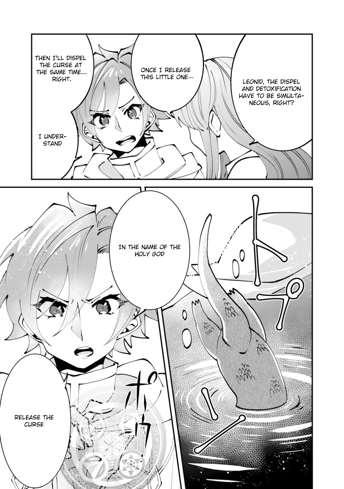 You Call Me ‘You’ and Break the Engagement? Fine—You’ll Regret It. Chapter 4 page 9