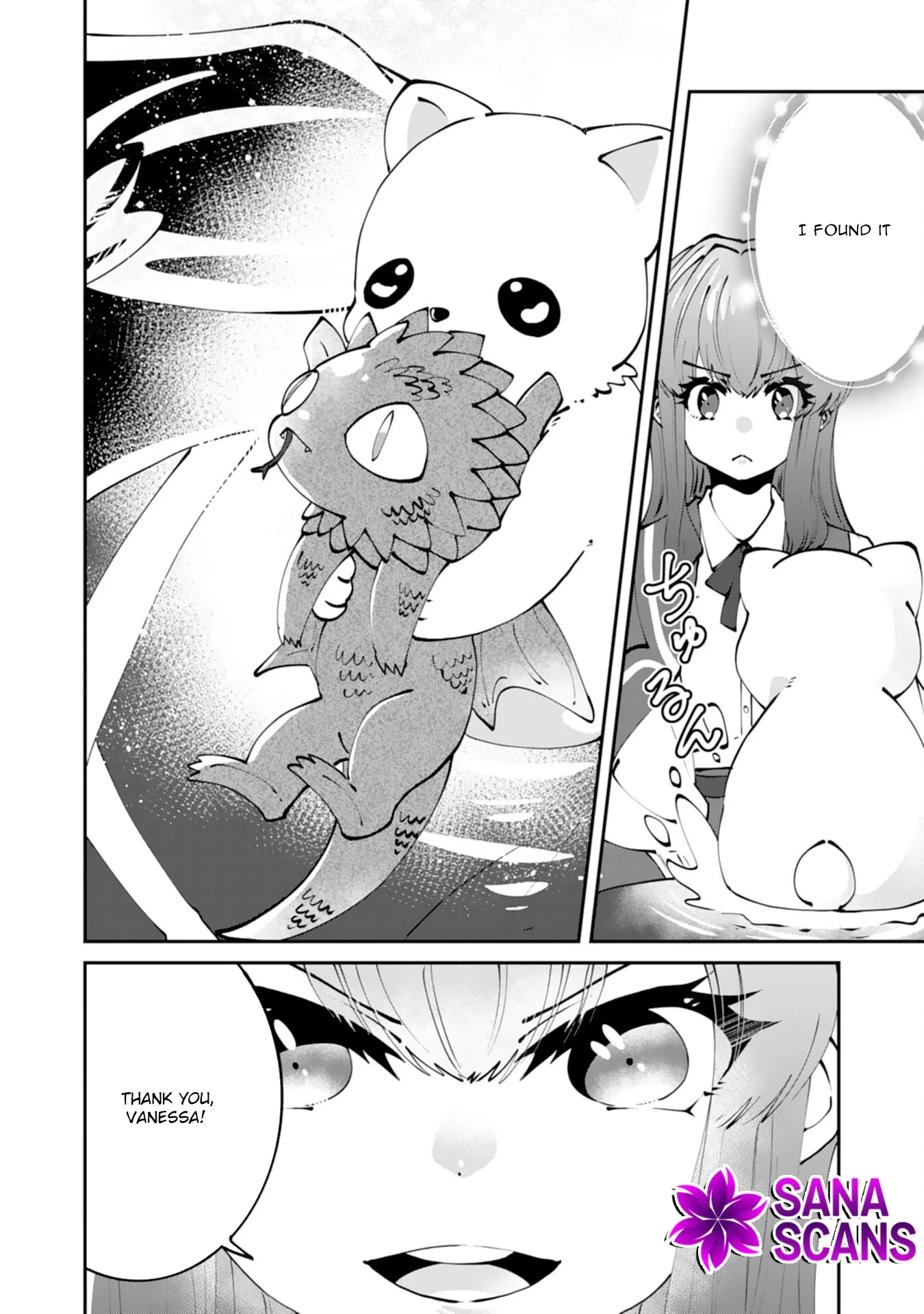 You Call Me ‘You’ and Break the Engagement? Fine—You’ll Regret It. Chapter 4 page 4
