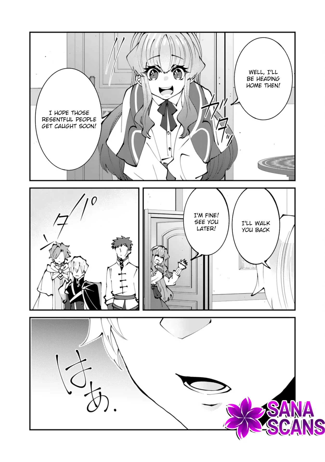 You Call Me ‘You’ and Break the Engagement? Fine—You’ll Regret It. Chapter 4 page 20
