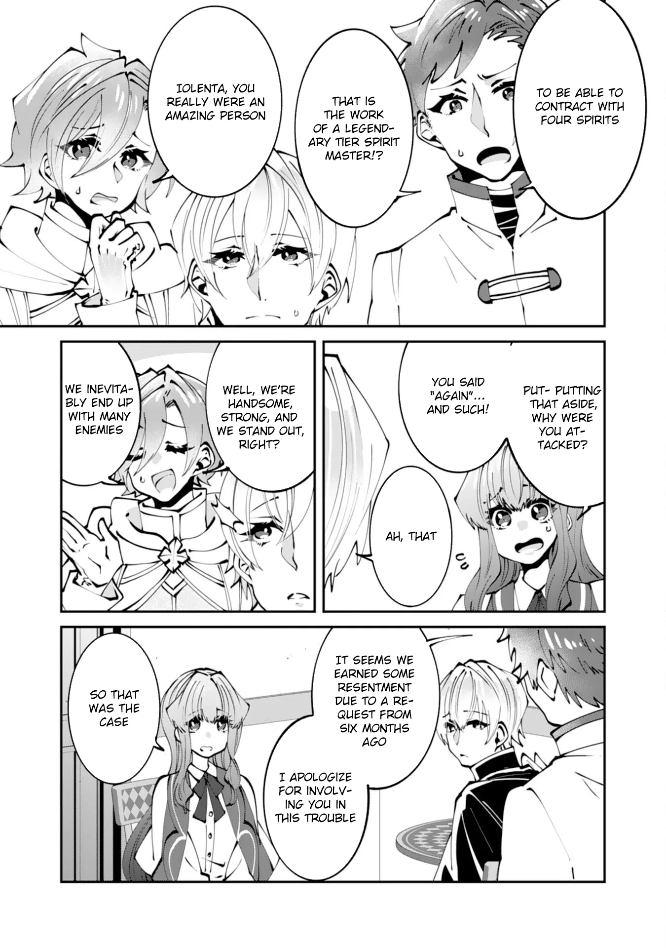 You Call Me ‘You’ and Break the Engagement? Fine—You’ll Regret It. Chapter 4 page 15