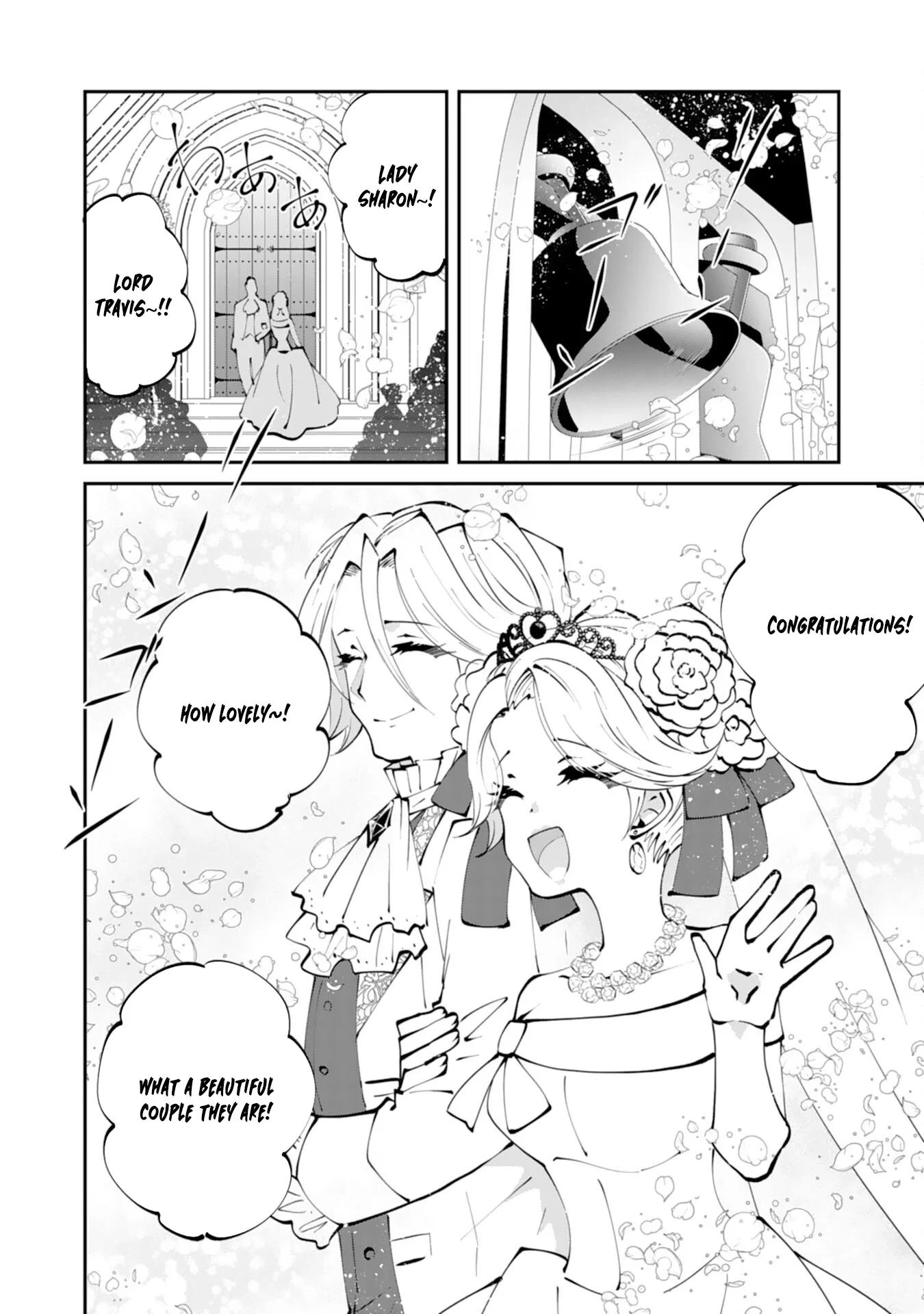 You Call Me ‘You’ and Break the Engagement? Fine—You’ll Regret It. Chapter 5 page 2