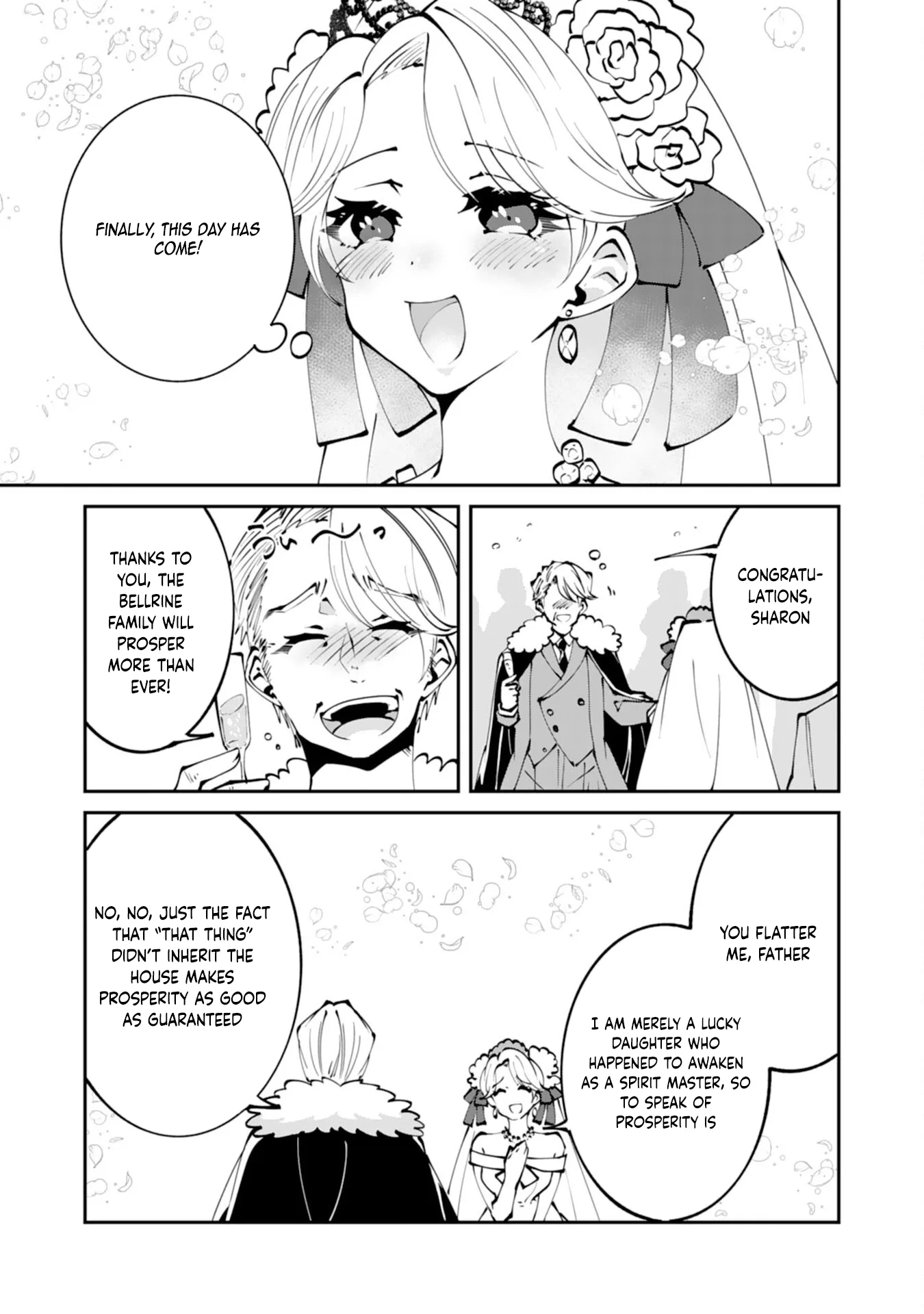 You Call Me ‘You’ and Break the Engagement? Fine—You’ll Regret It. Chapter 5 page 3