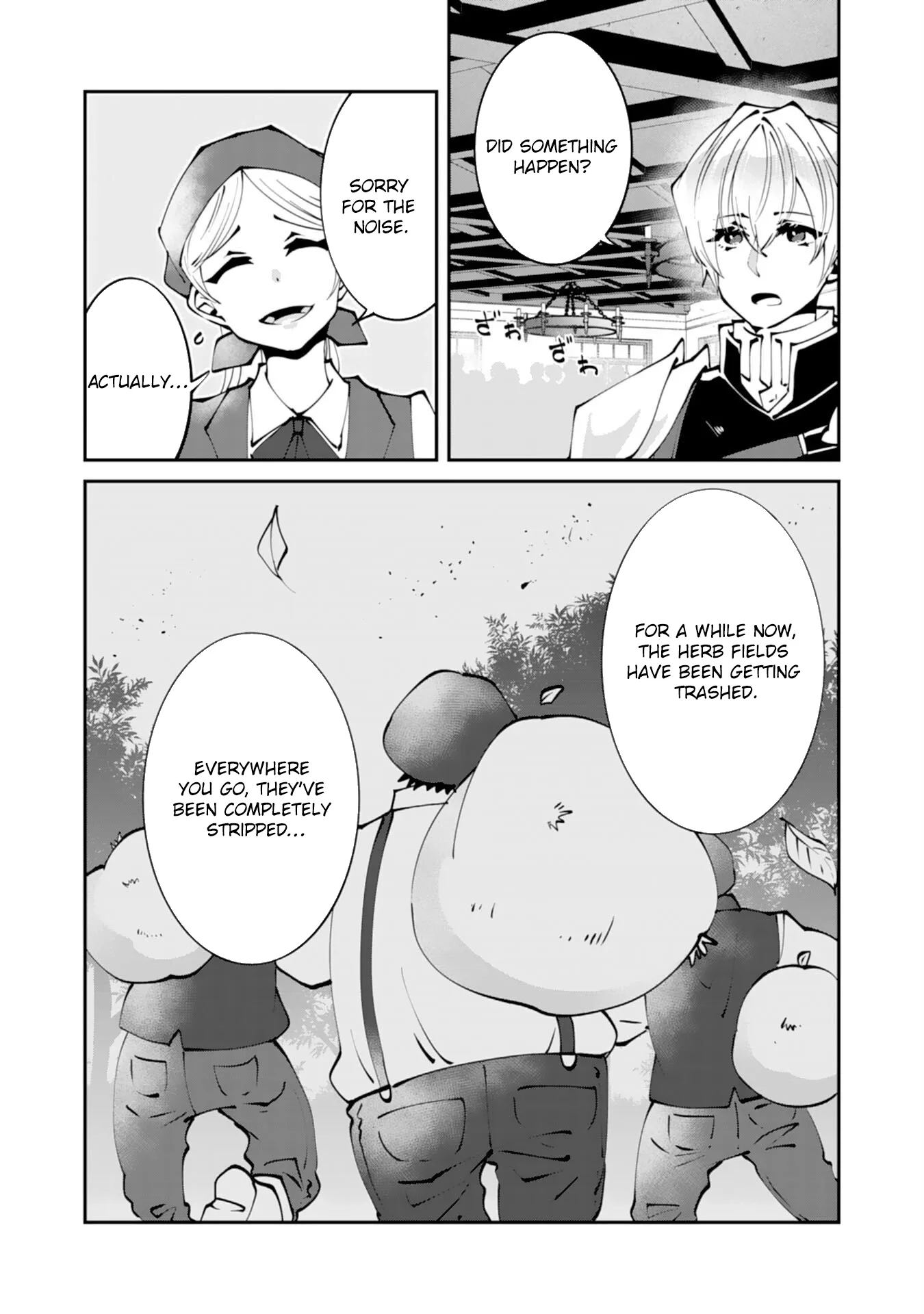 You Call Me ‘You’ and Break the Engagement? Fine—You’ll Regret It. Chapter 6 page 6