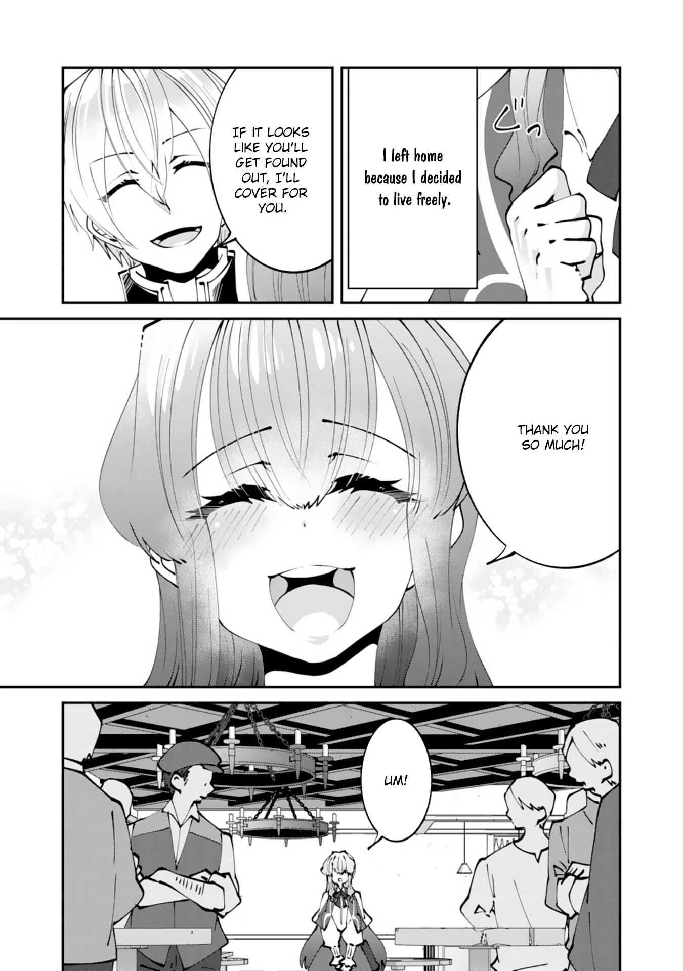You Call Me ‘You’ and Break the Engagement? Fine—You’ll Regret It. Chapter 6 page 13
