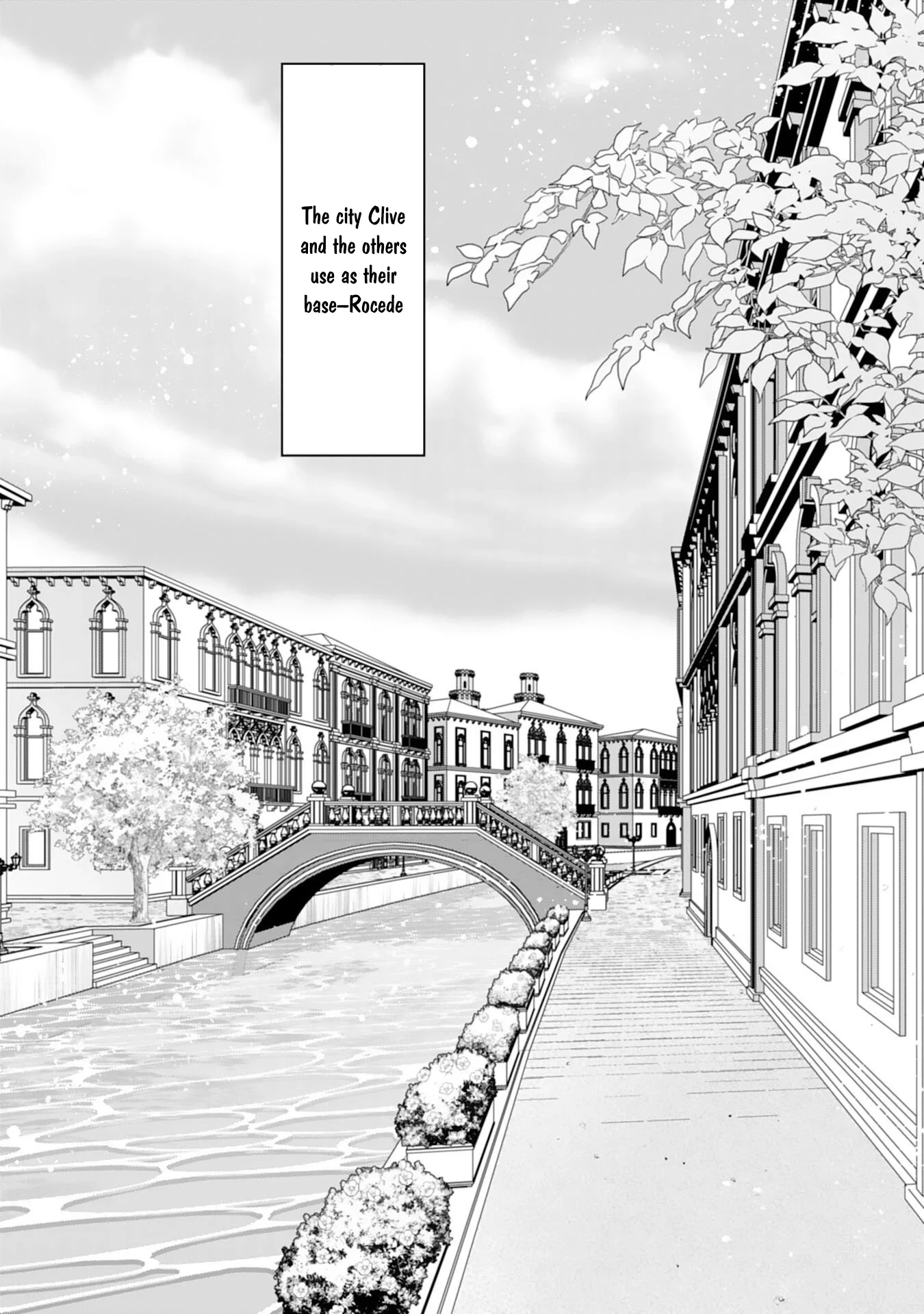 You Call Me ‘You’ and Break the Engagement? Fine—You’ll Regret It. Chapter 6 page 2
