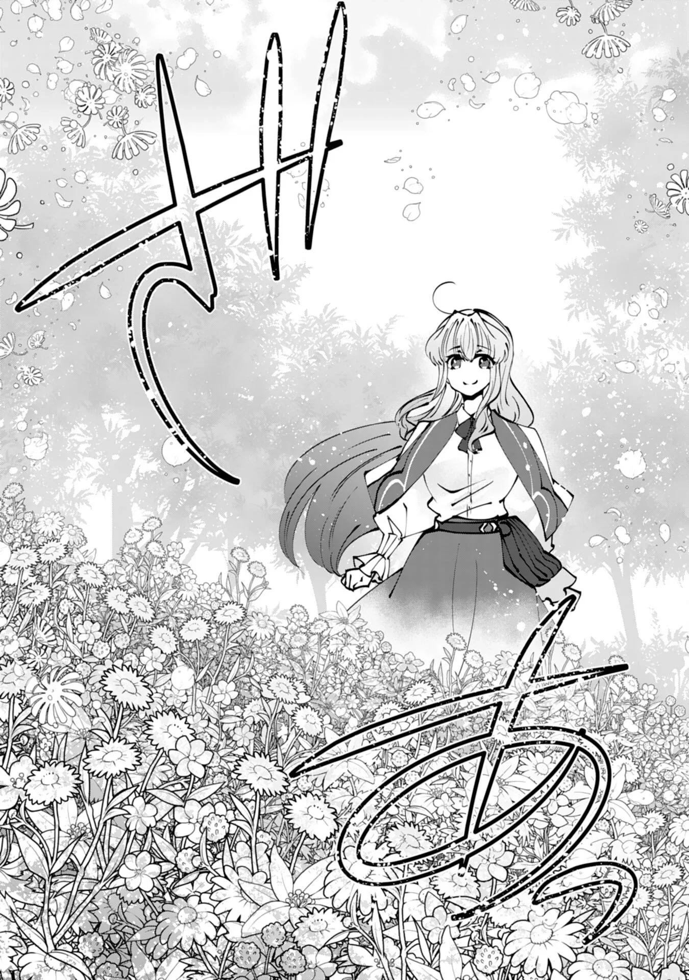 You Call Me ‘You’ and Break the Engagement? Fine—You’ll Regret It. Chapter 6 page 18