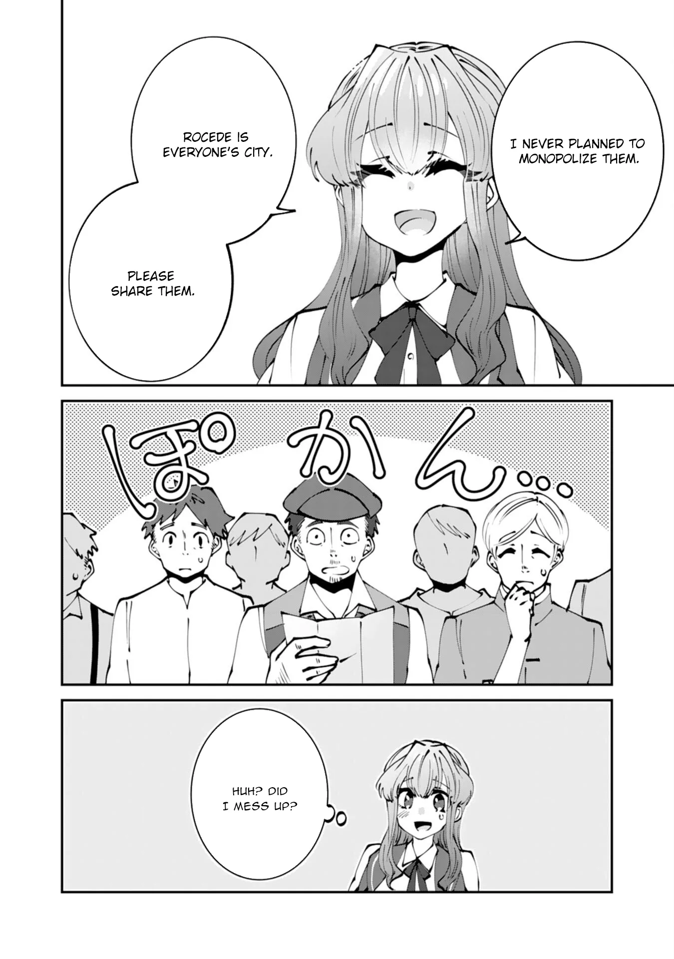 You Call Me ‘You’ and Break the Engagement? Fine—You’ll Regret It. Chapter 6 page 22