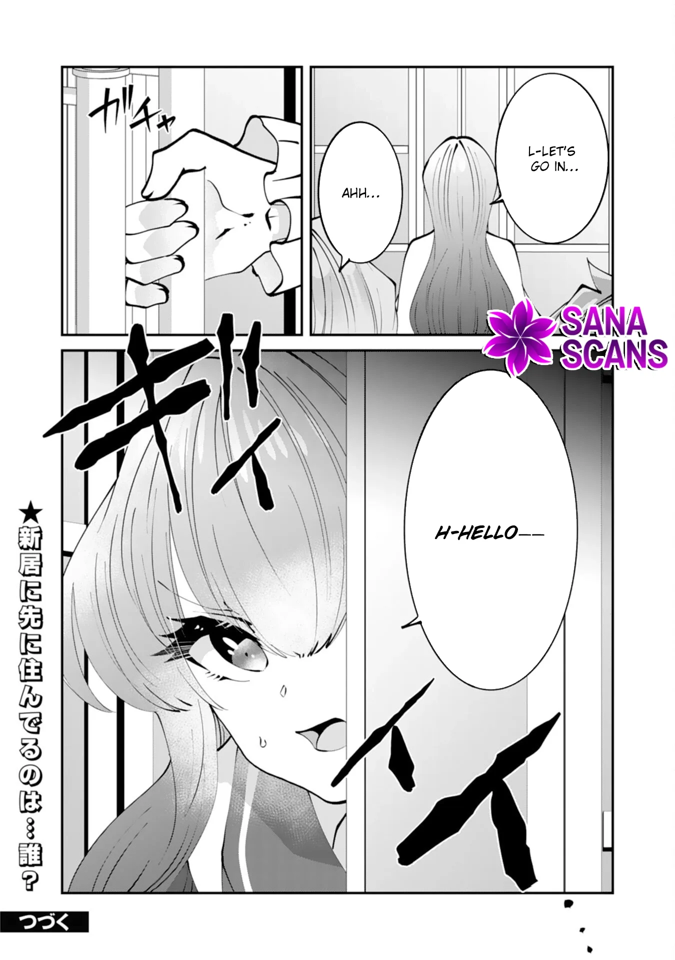 You Call Me ‘You’ and Break the Engagement? Fine—You’ll Regret It. Chapter 7 page 24
