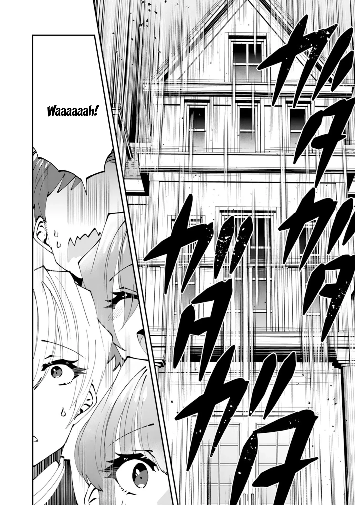 You Call Me ‘You’ and Break the Engagement? Fine—You’ll Regret It. Chapter 7 page 22