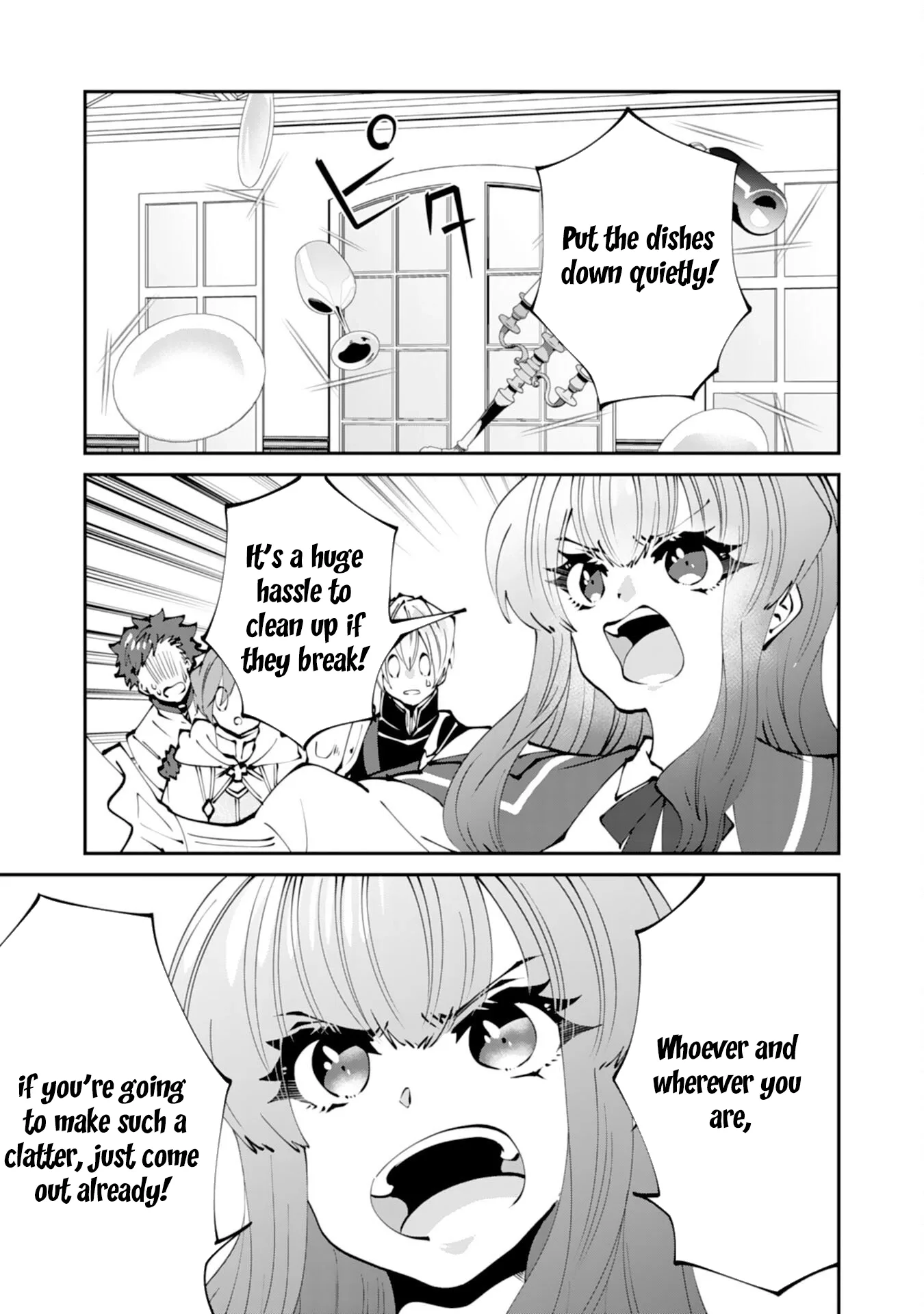 You Call Me ‘You’ and Break the Engagement? Fine—You’ll Regret It. Chapter 8 page 7