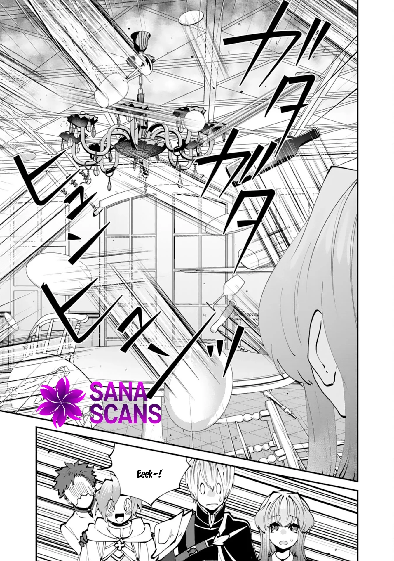 You Call Me ‘You’ and Break the Engagement? Fine—You’ll Regret It. Chapter 8 page 5